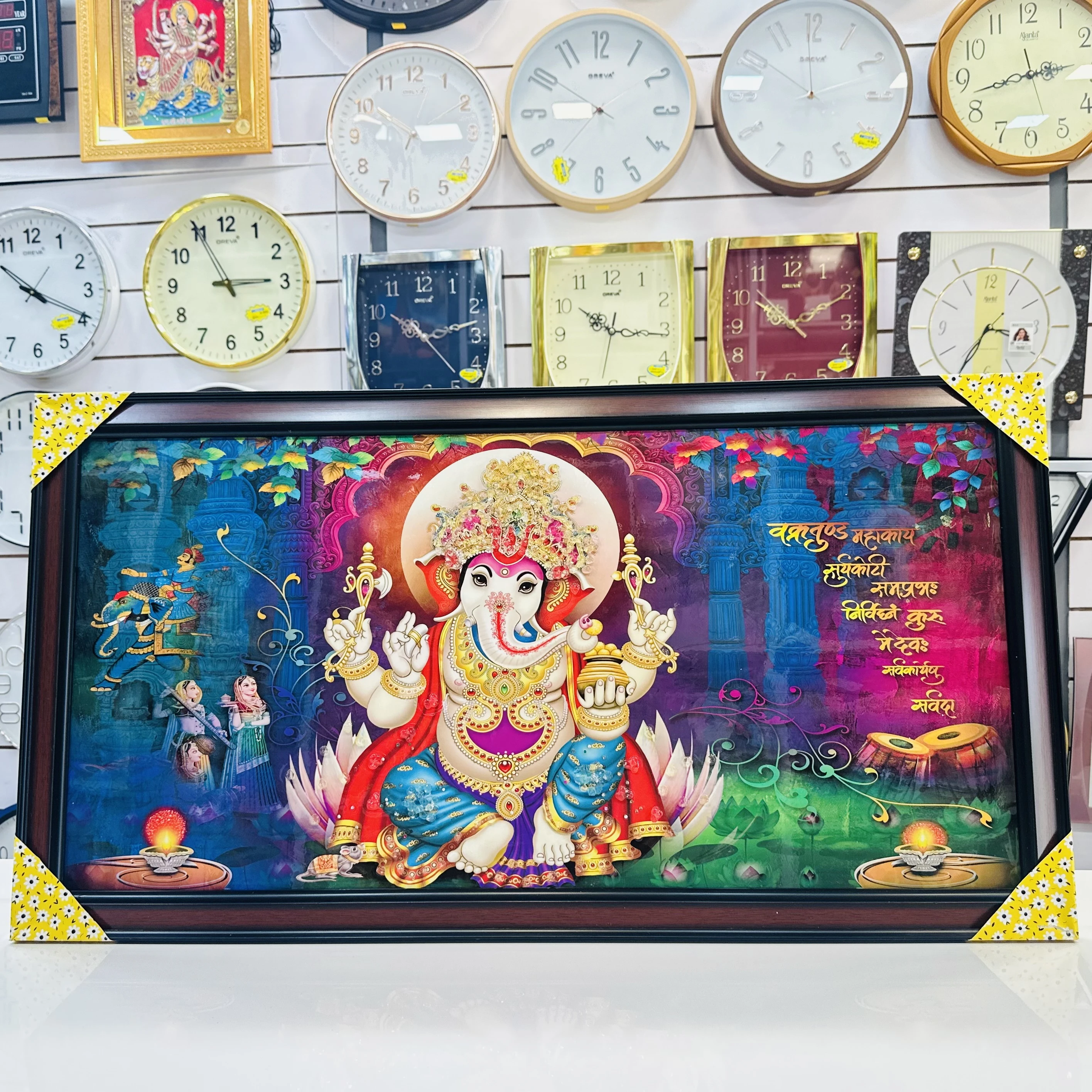 Ganpati bapa Frame (SKU-X8DBVJ)