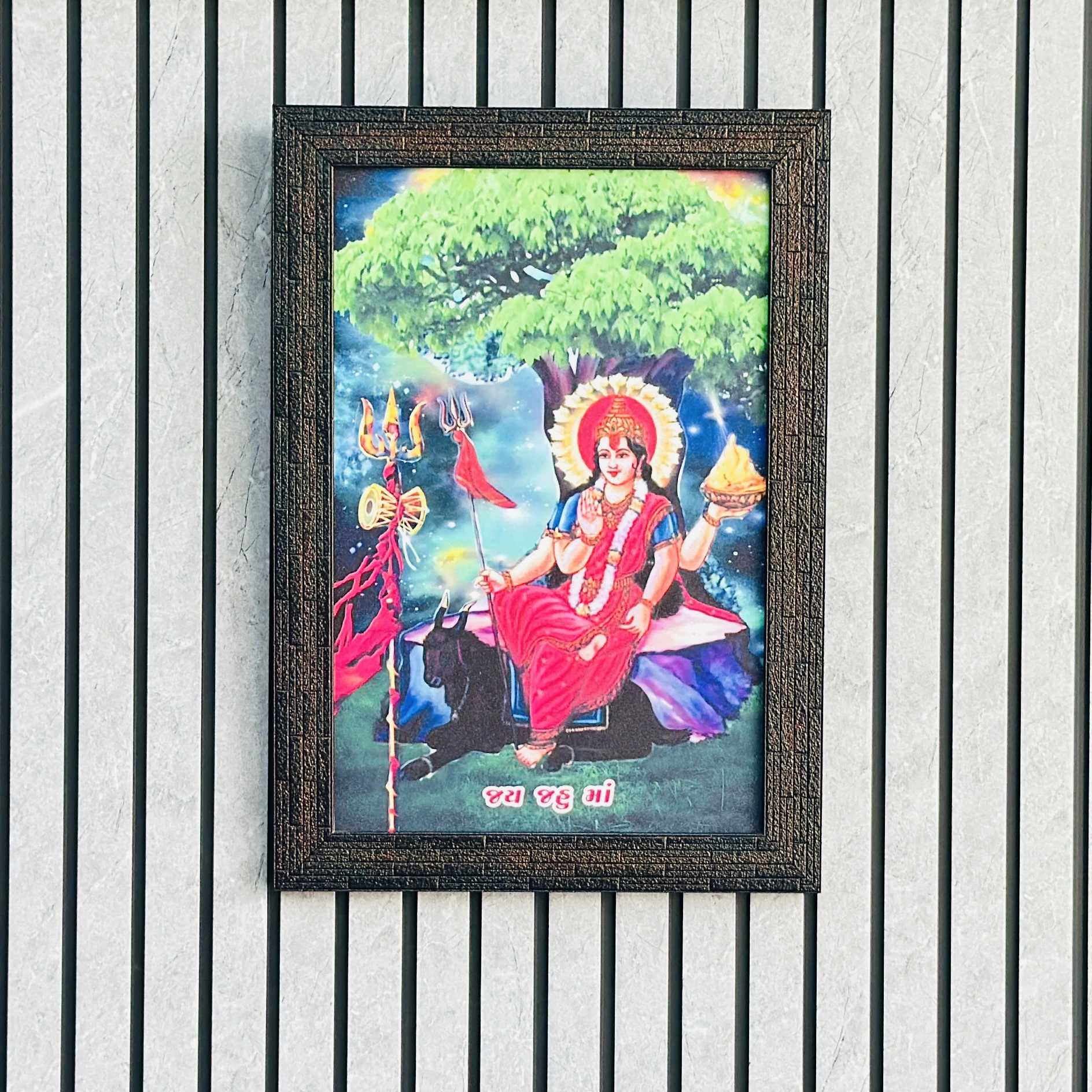 Hindu goddess Jahu Maa
