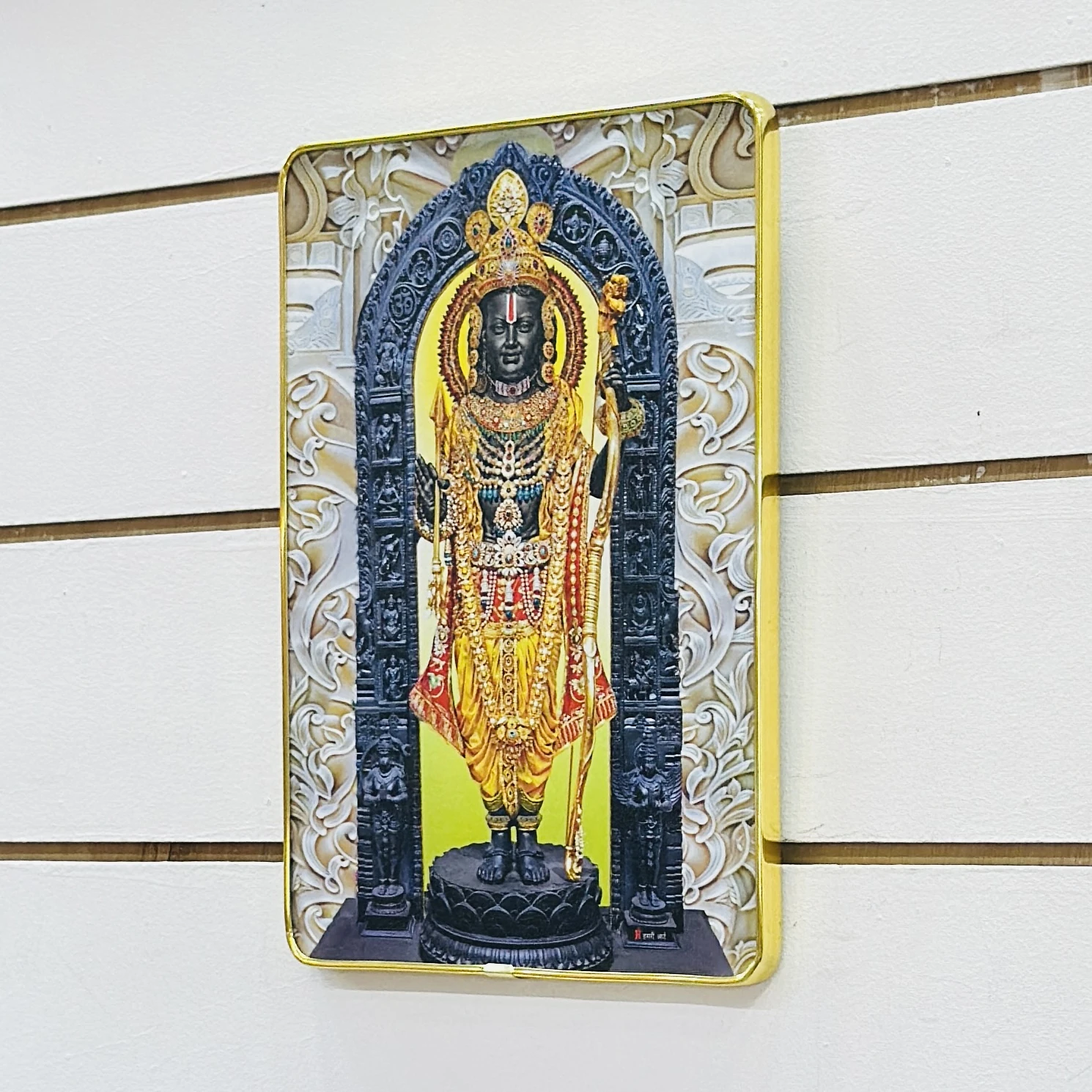 Ayodhya Ram Mandir…… 1MQHU5