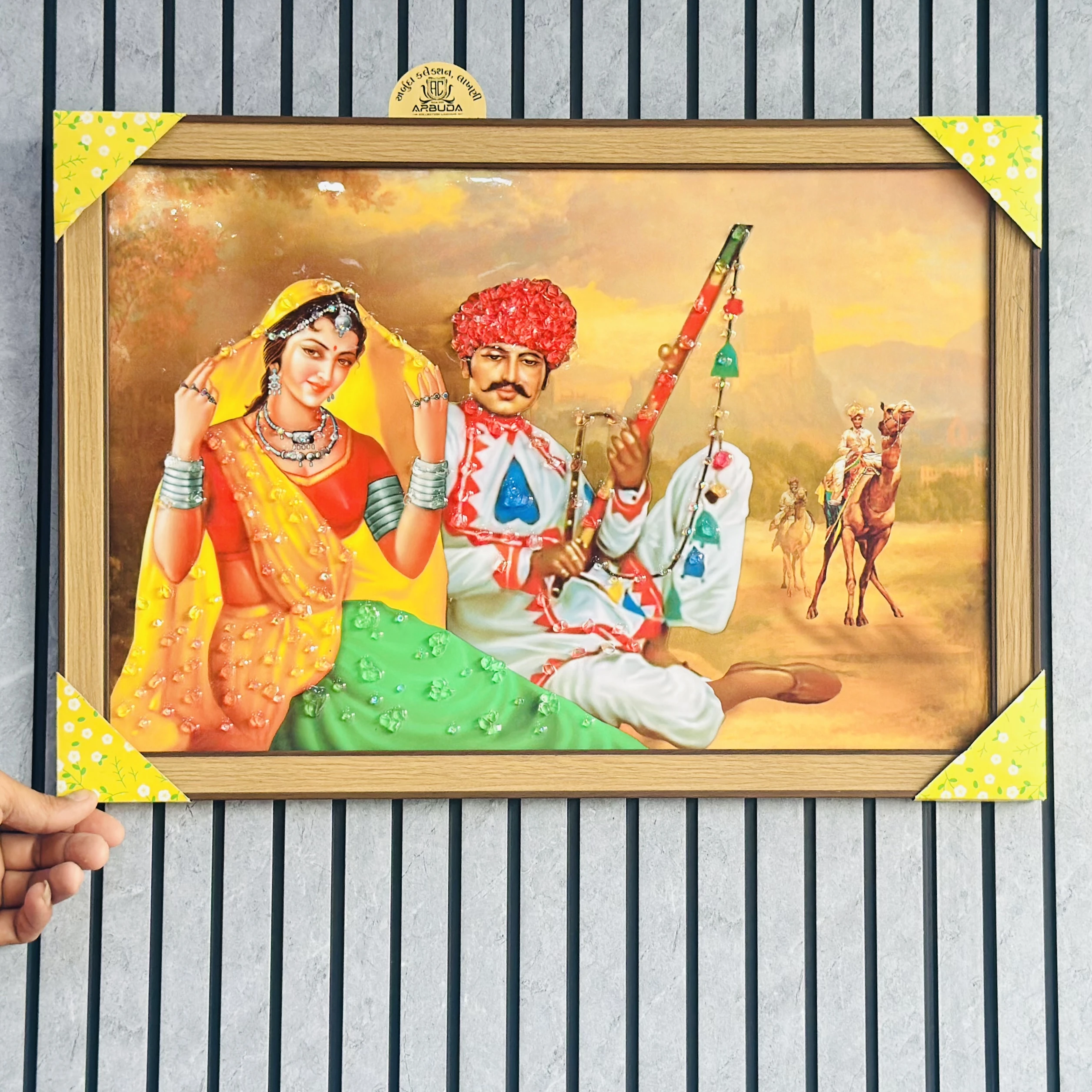 શ્રી રાધા કૃષ્ણા (SKU- 7OKVBY)