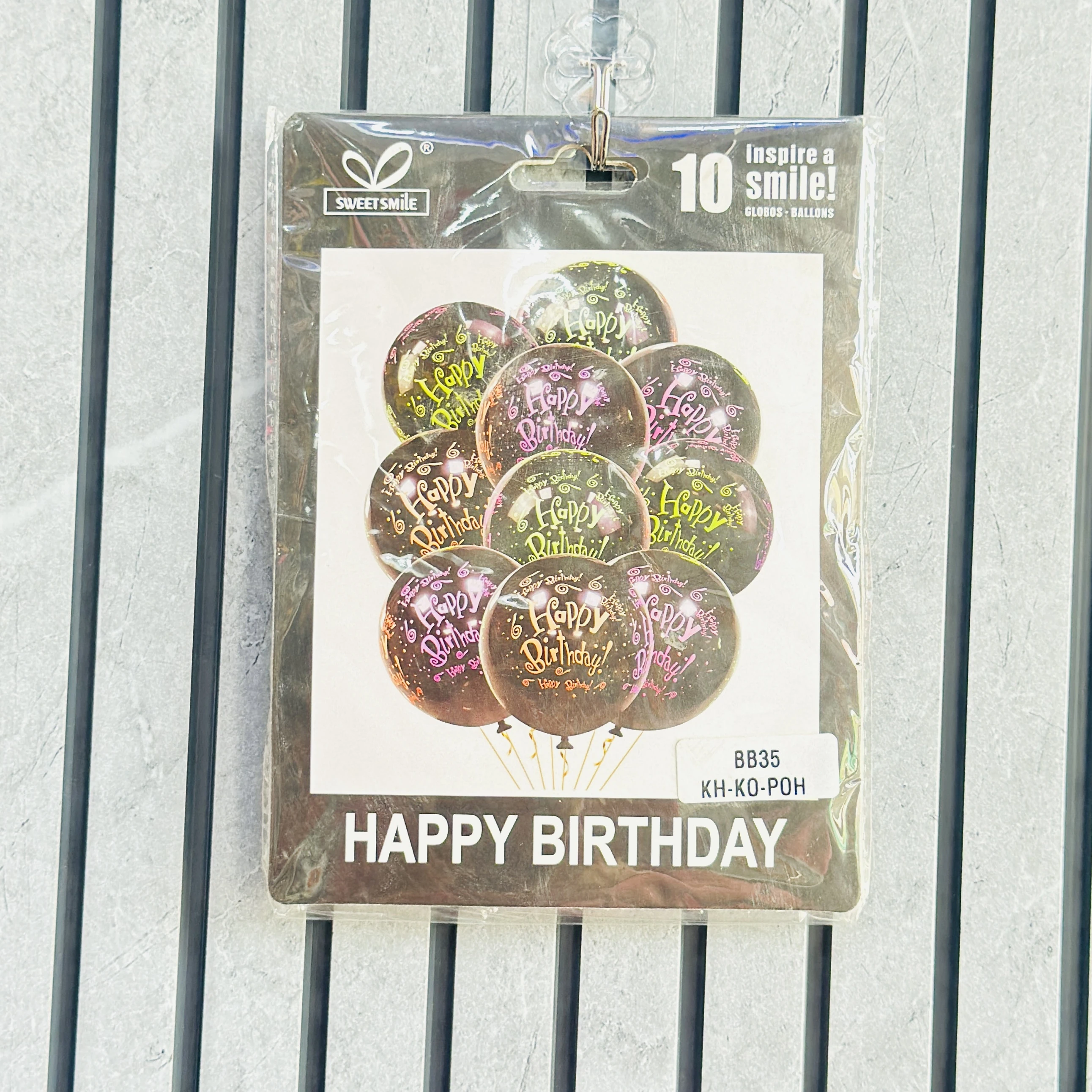 Sweetsmile brand neon print balloons
