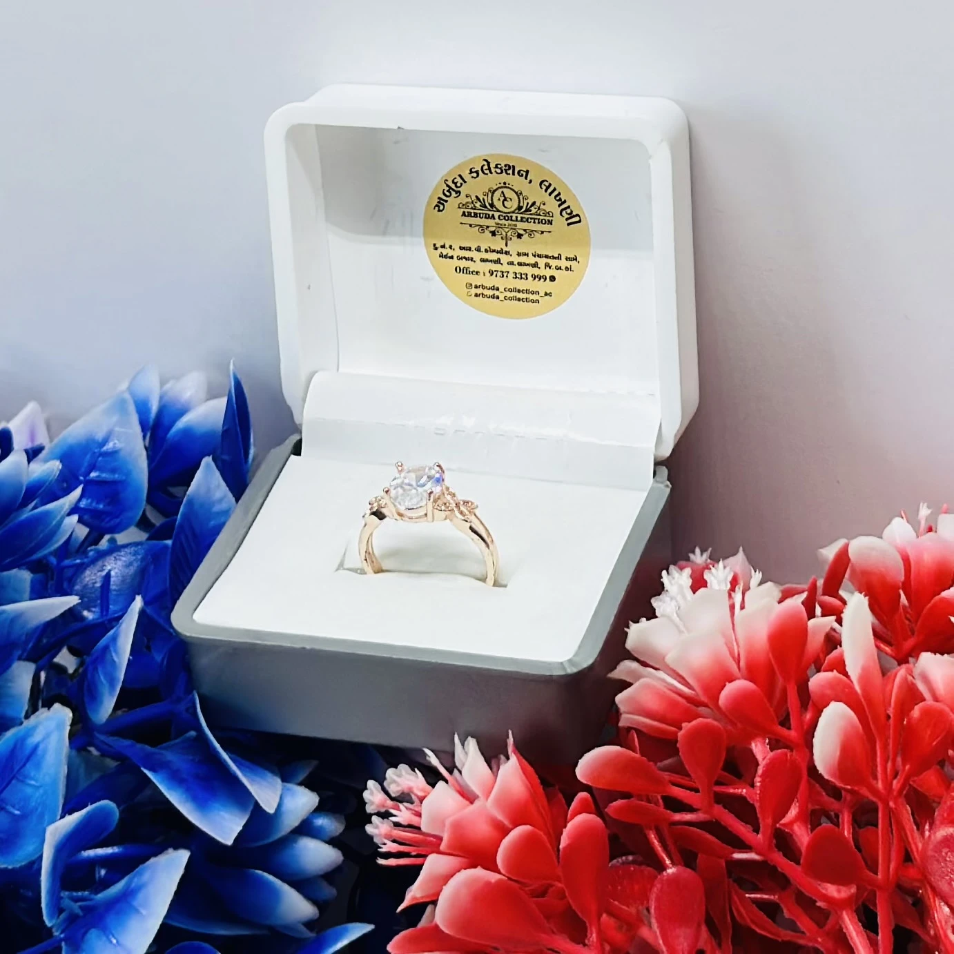 Rose gold ring with an oval center stone