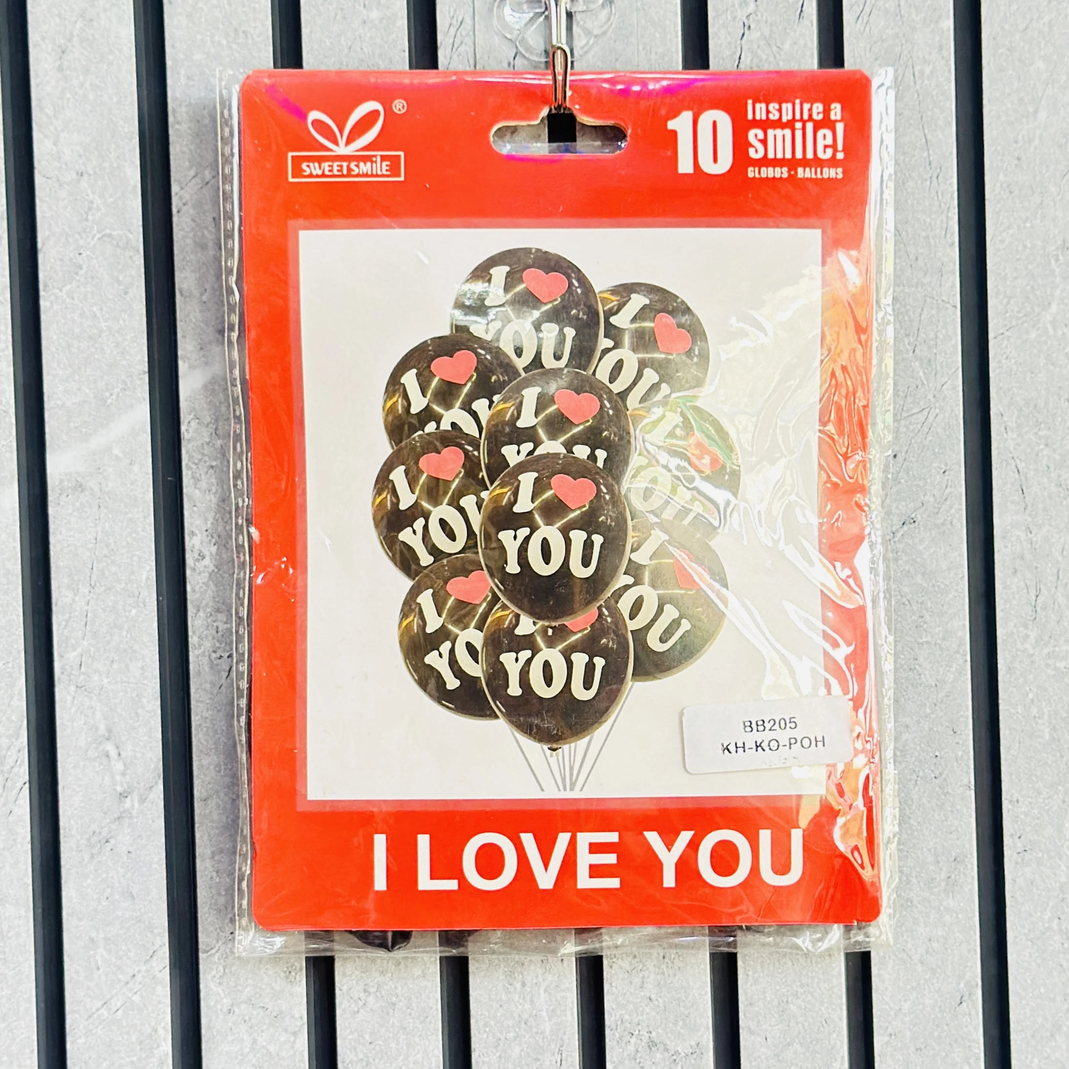 SWEET SMILE brand "I Love You" balloon set,