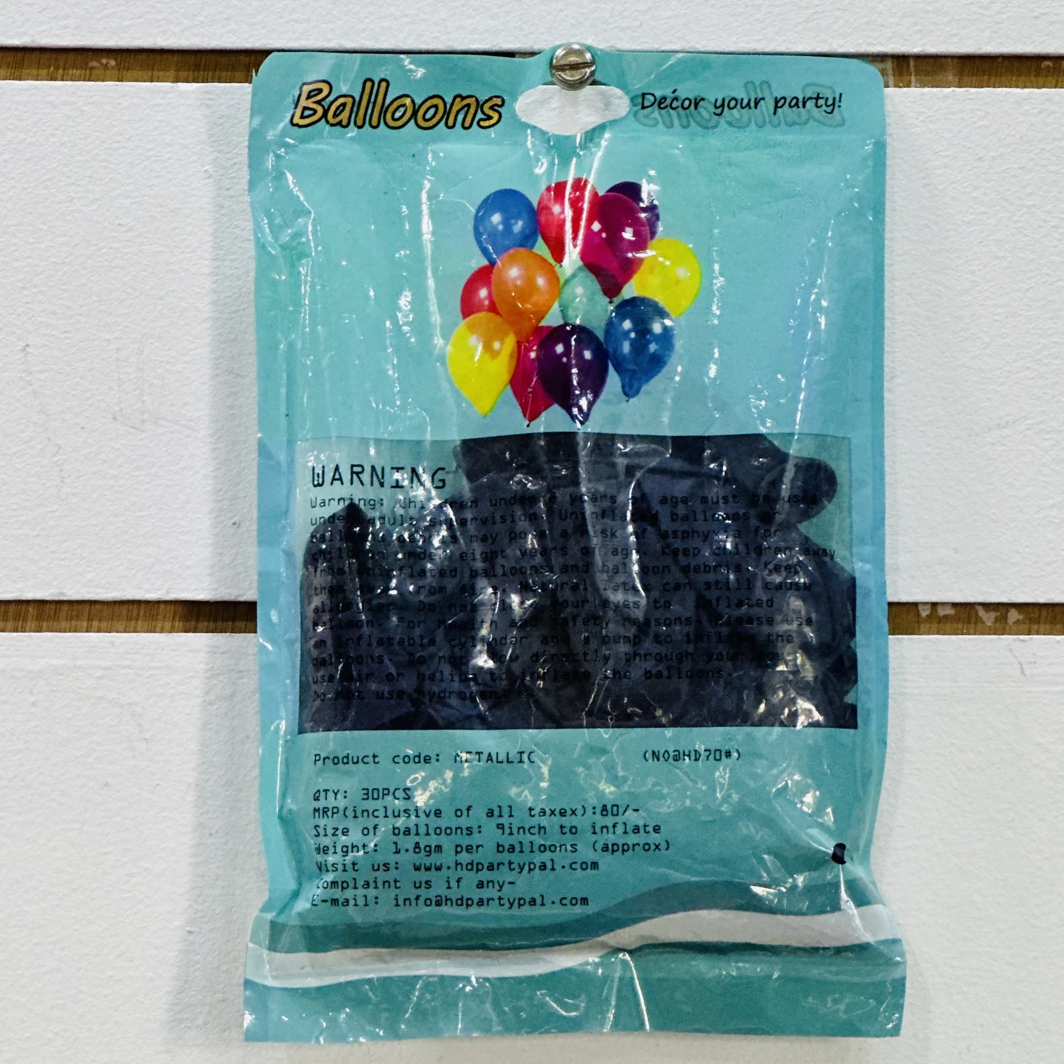 Package of HD PartyPal Professional Metallic Balloons.