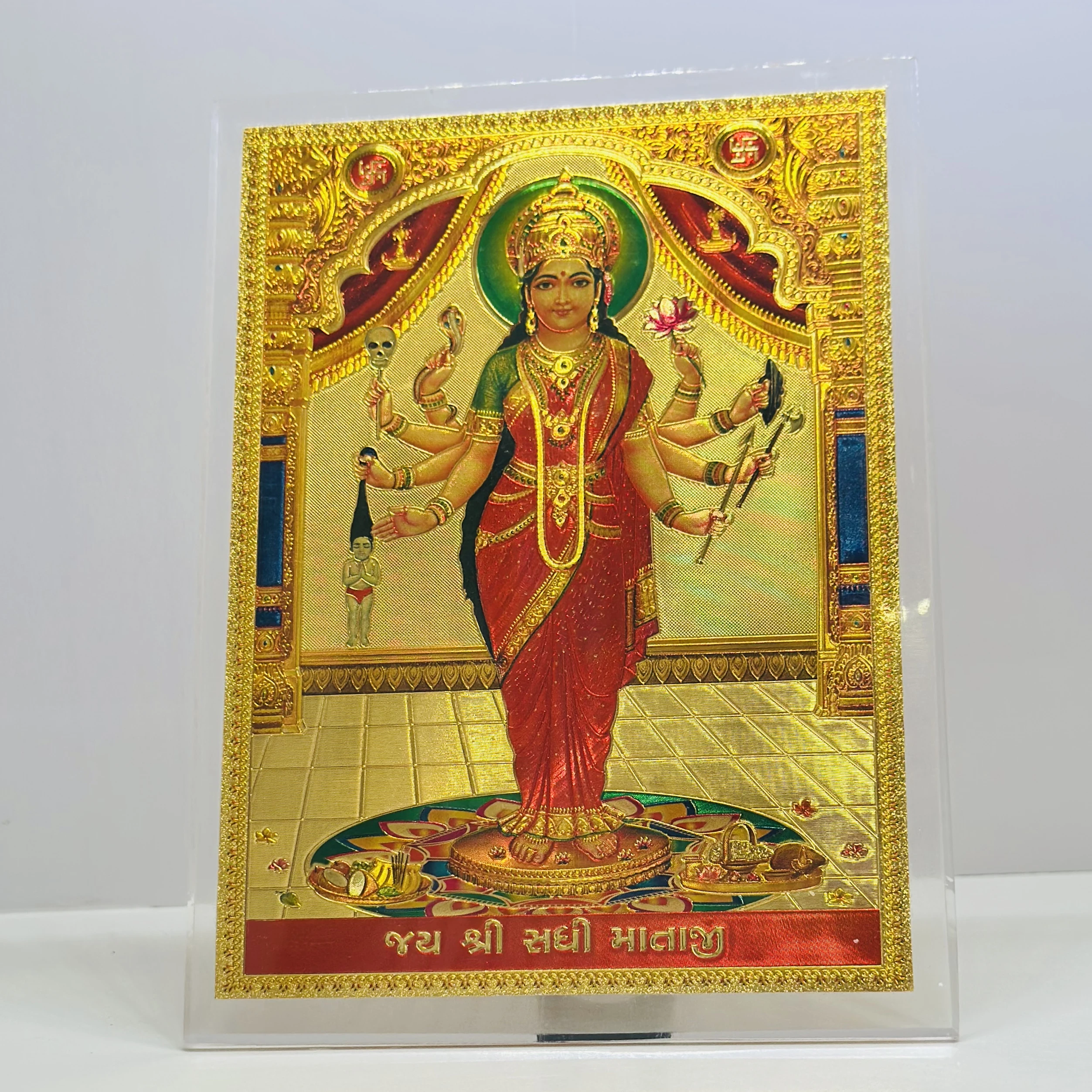 Jay Sadhi Mata Frame