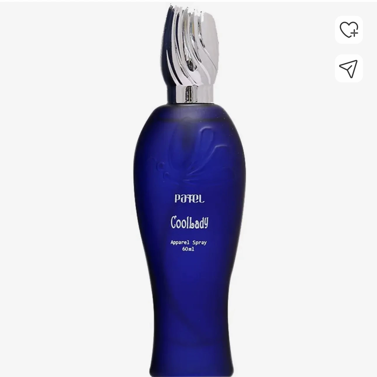 Perfume
