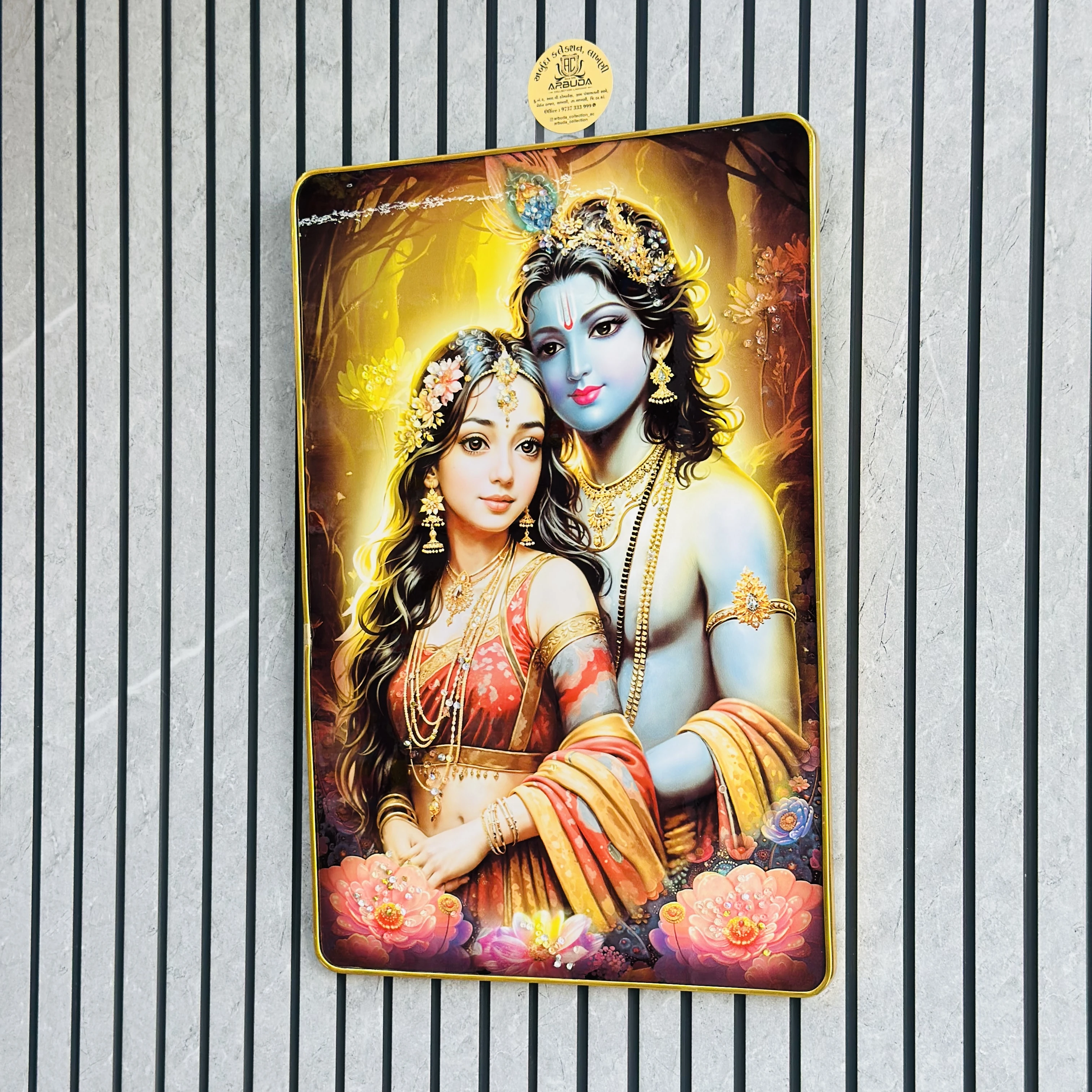 Radha Krishana frame (SKU-IN8EP3)
