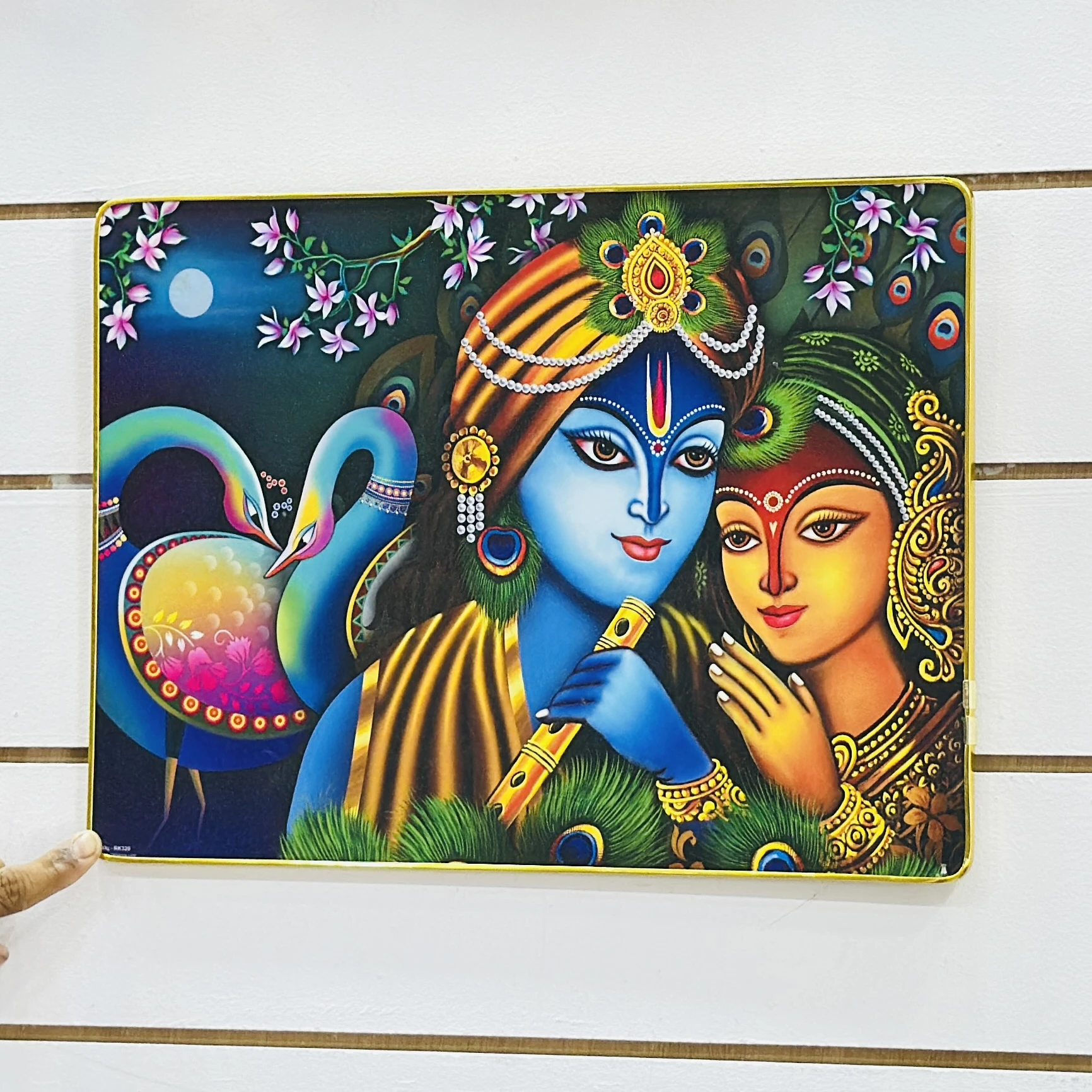 Radha Krishna wall painting Frame(SKU -7851IS)