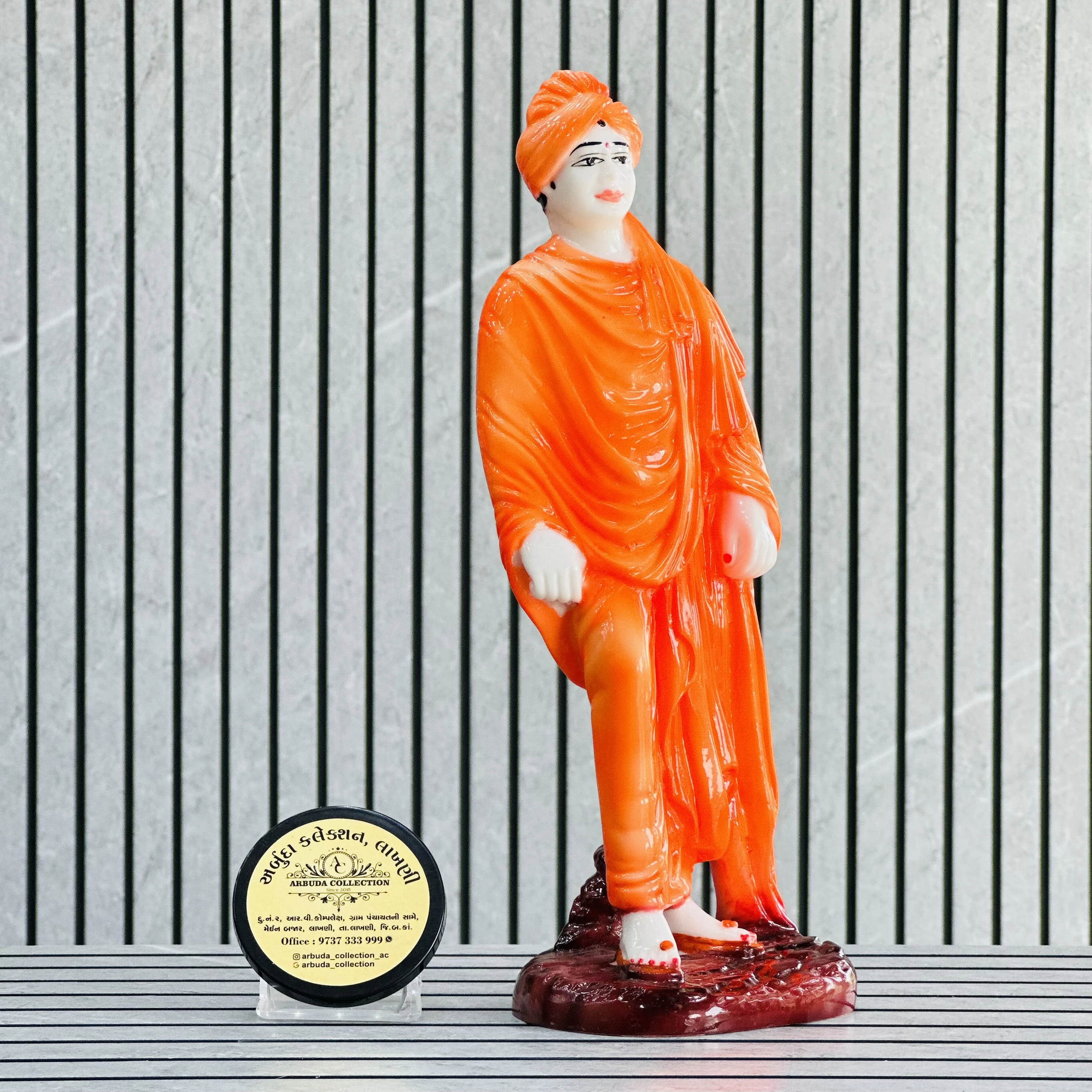 Swami Vivekanand