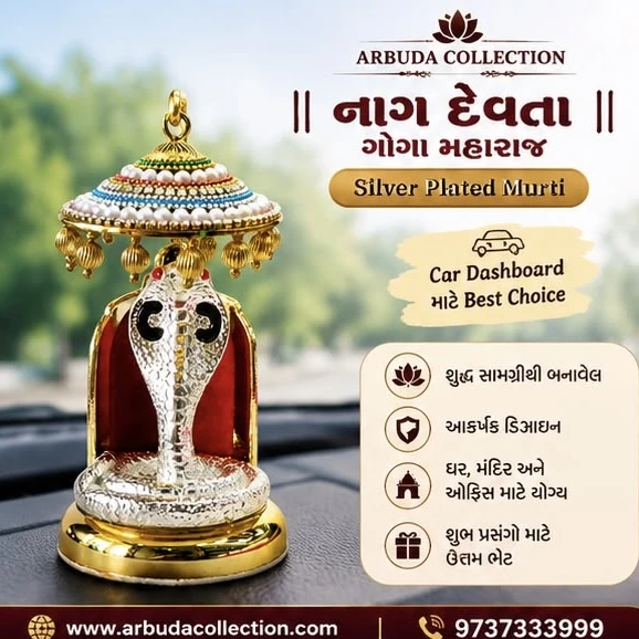 Silver plated Goga bapa murti