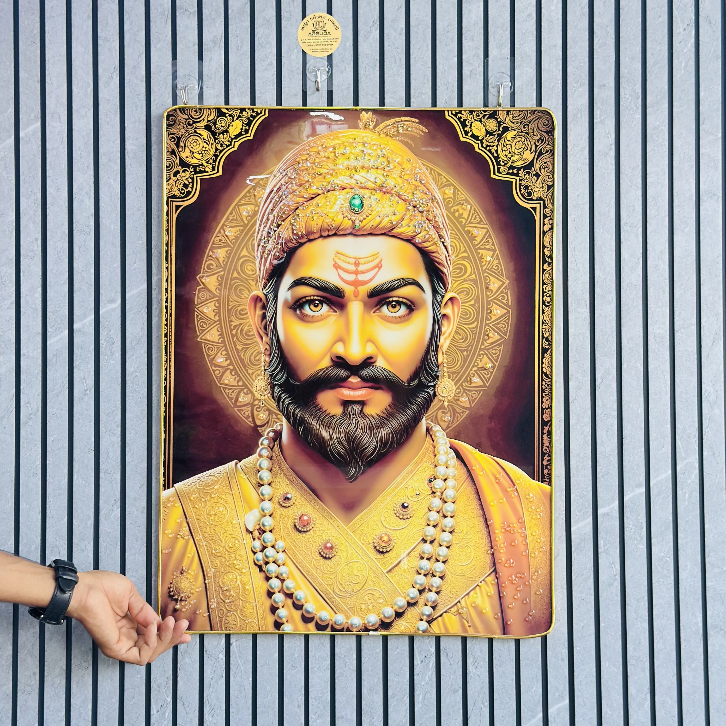 શિવાજી (SKU-90GYMY)