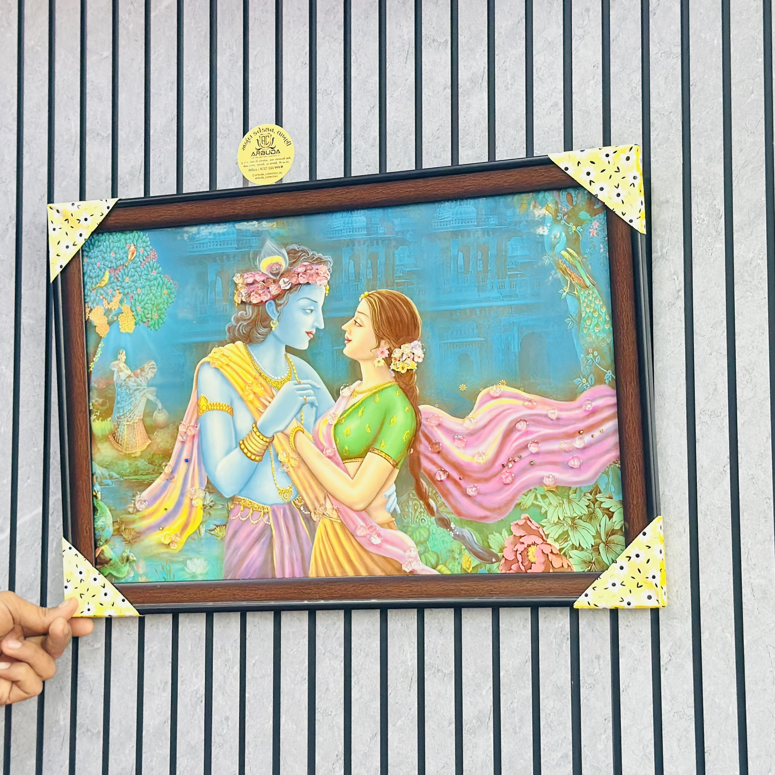 Radha Krishna frame (SKU-455NXO)