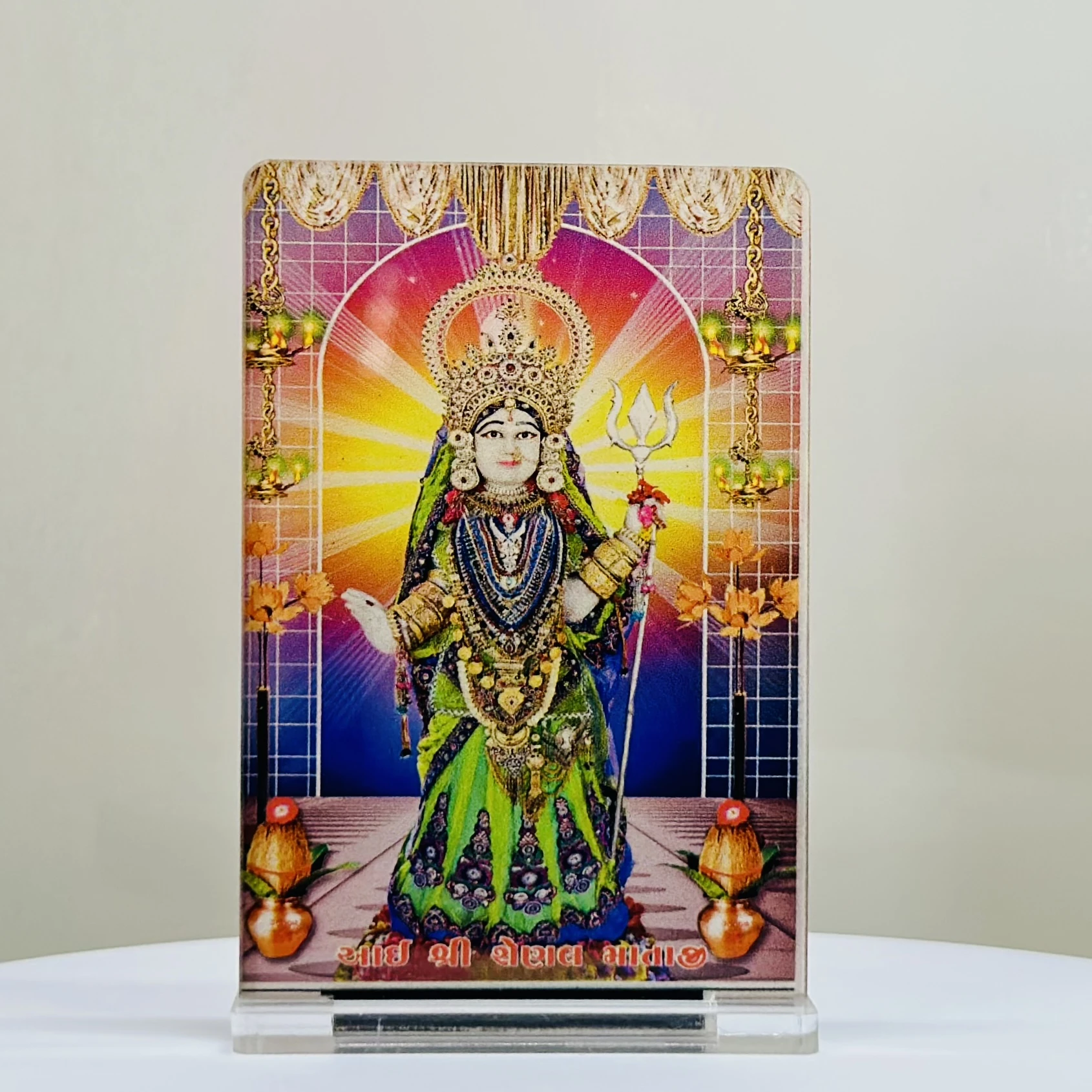 Shenal Mata Frame