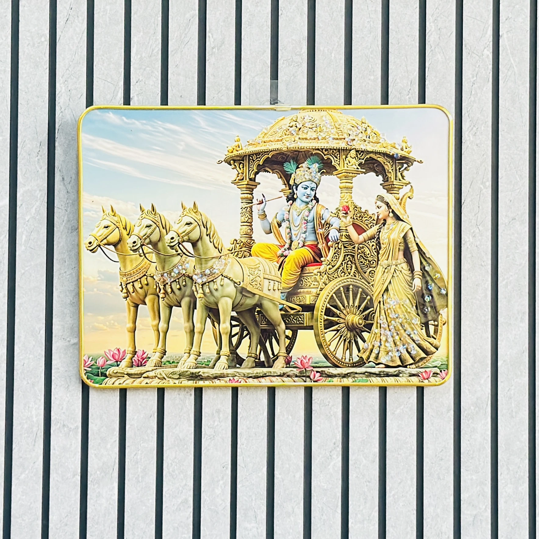 Radha Krishna Frame….. R4U5C4