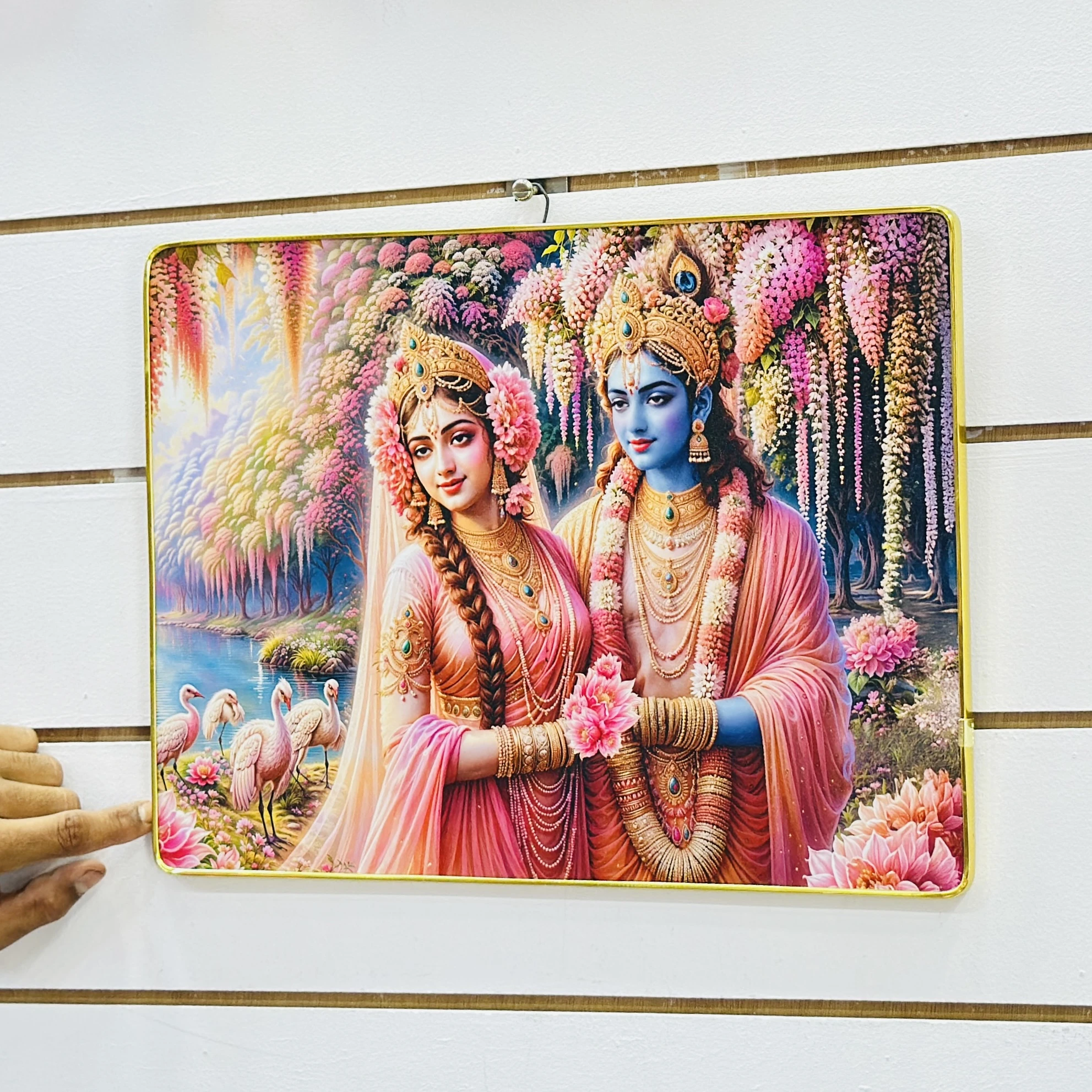 Radha Krishna Frame