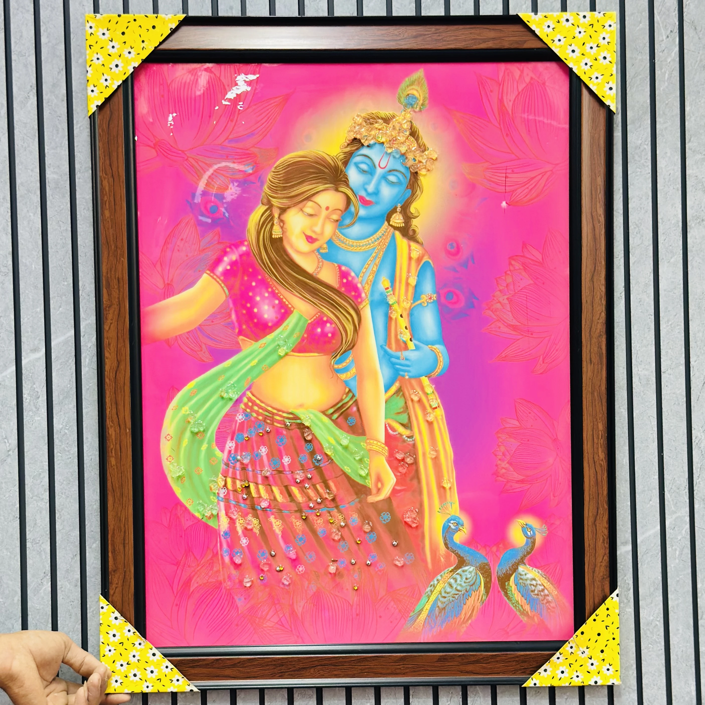 Radha Krishna frame (SKU-B69441)