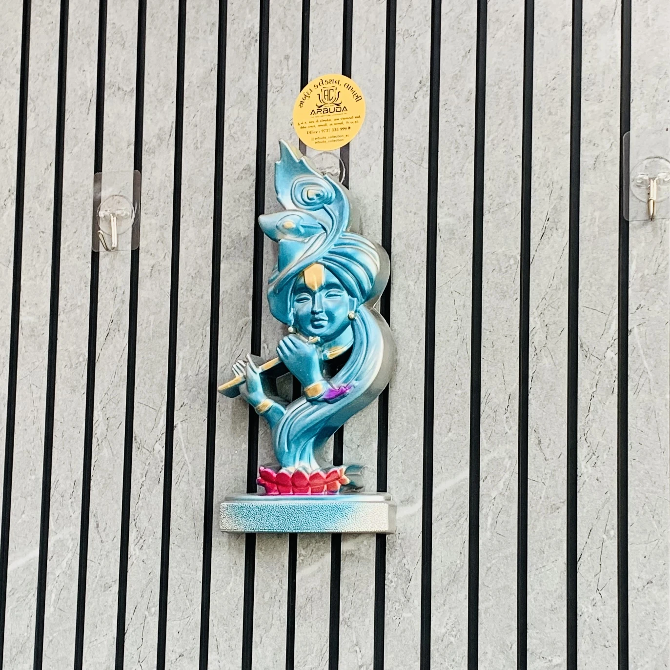 Shri Krishna (SKU-Y1H6JU)