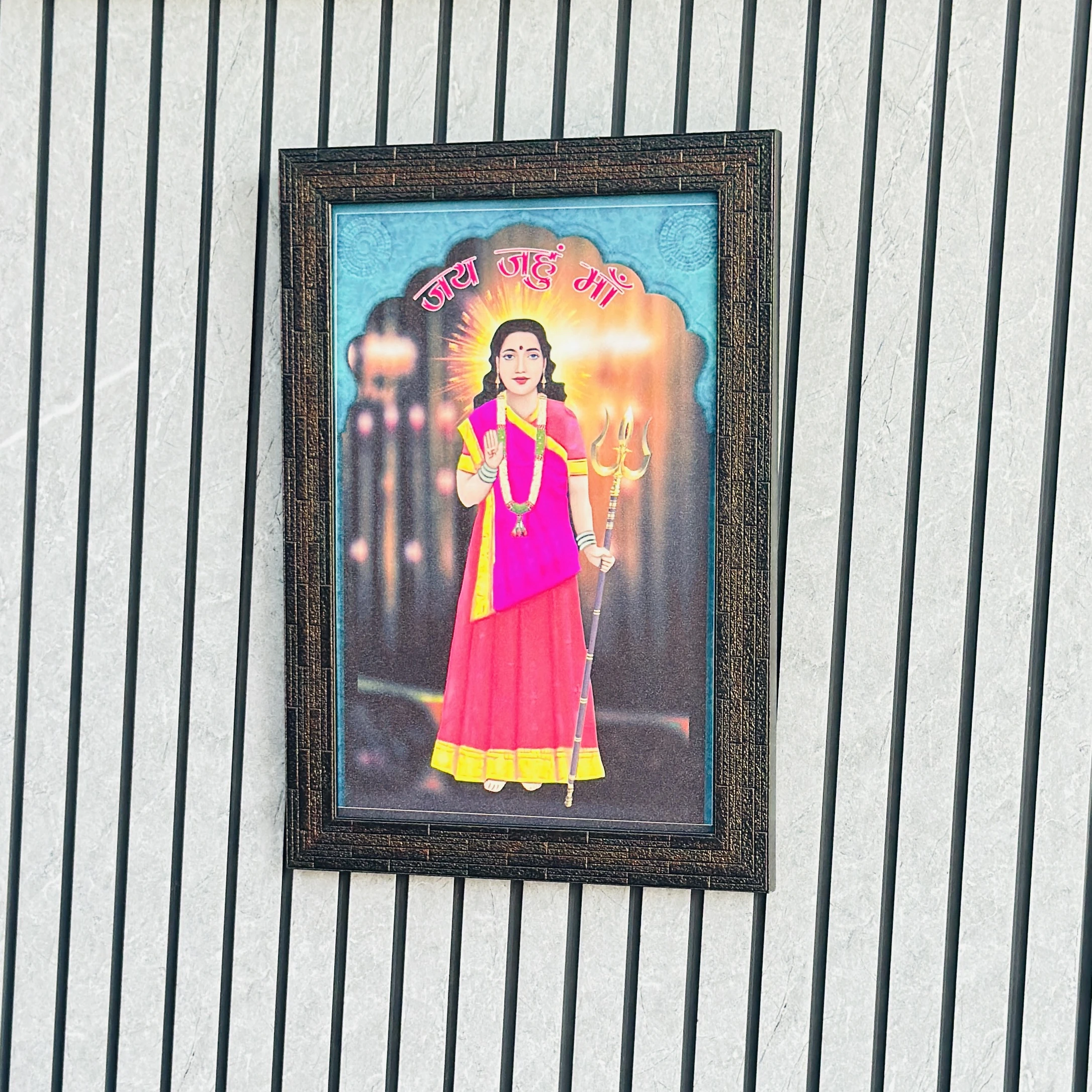 Hindu goddess Jahu Maa