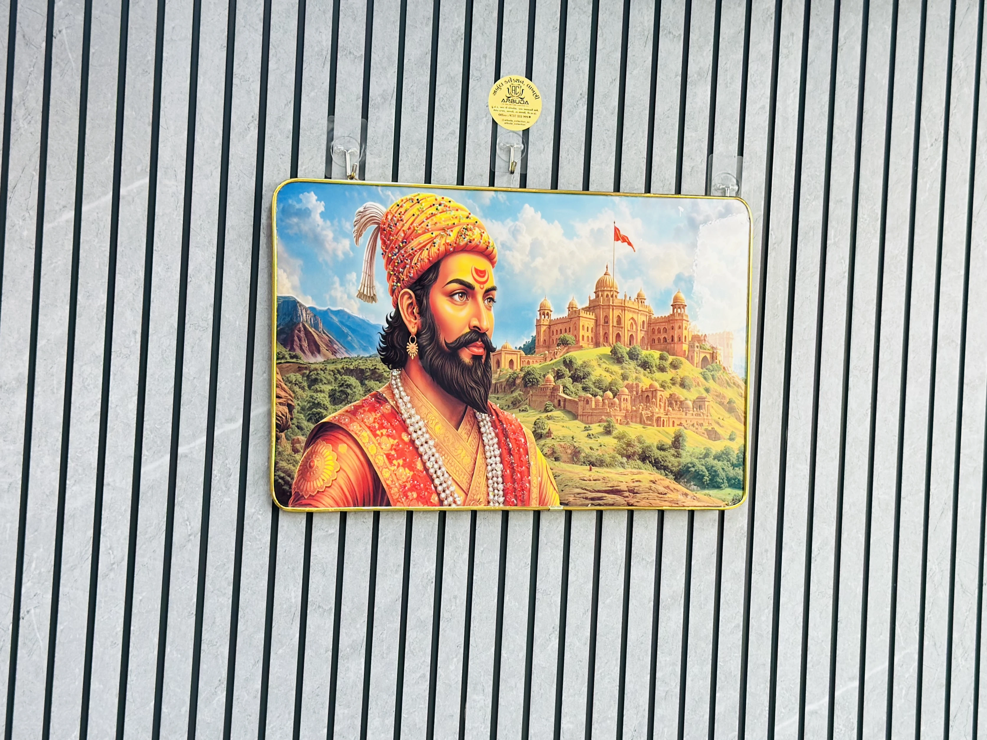 Shivaji maharaj  frame(SKU-OTKQTZ)