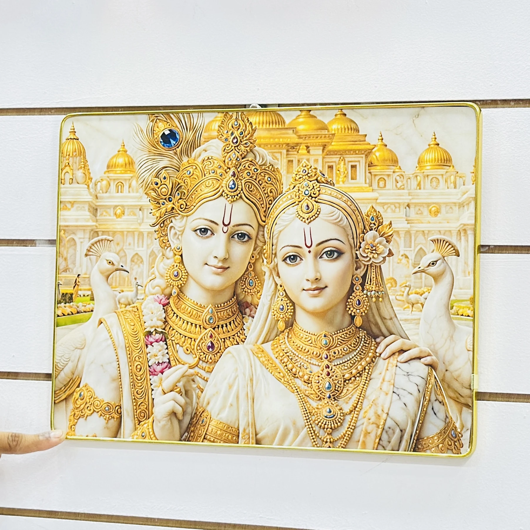 Radha Krishna Frame (SKU-0BR3Y9)
