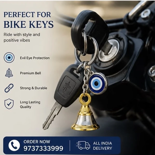 Guardian Bell keychain