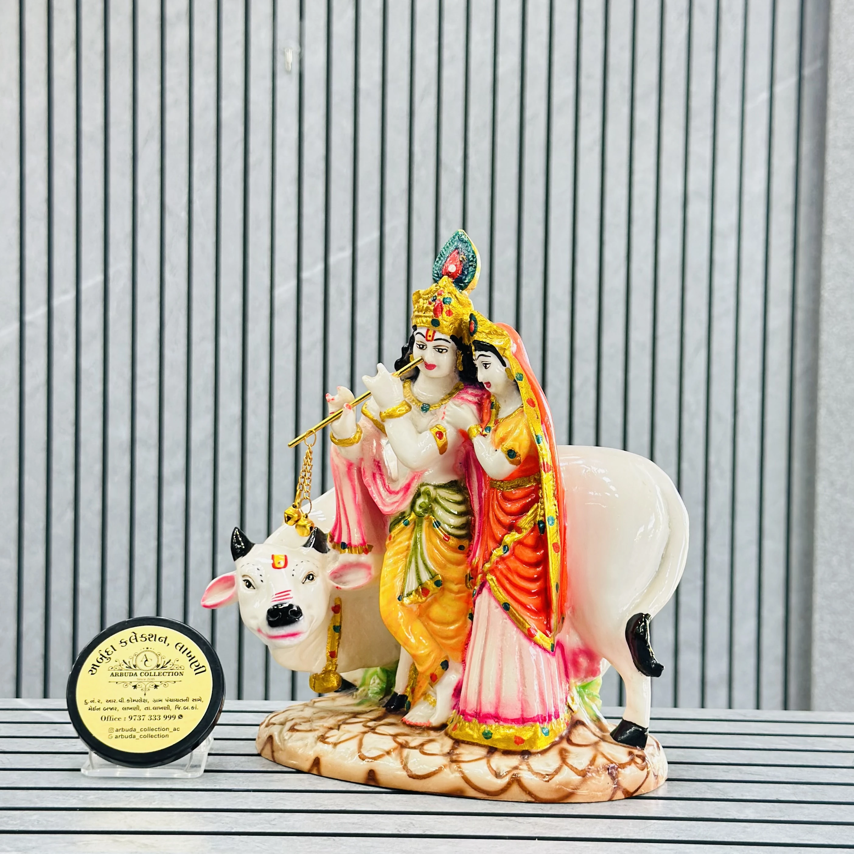 Radha - Krishana murti