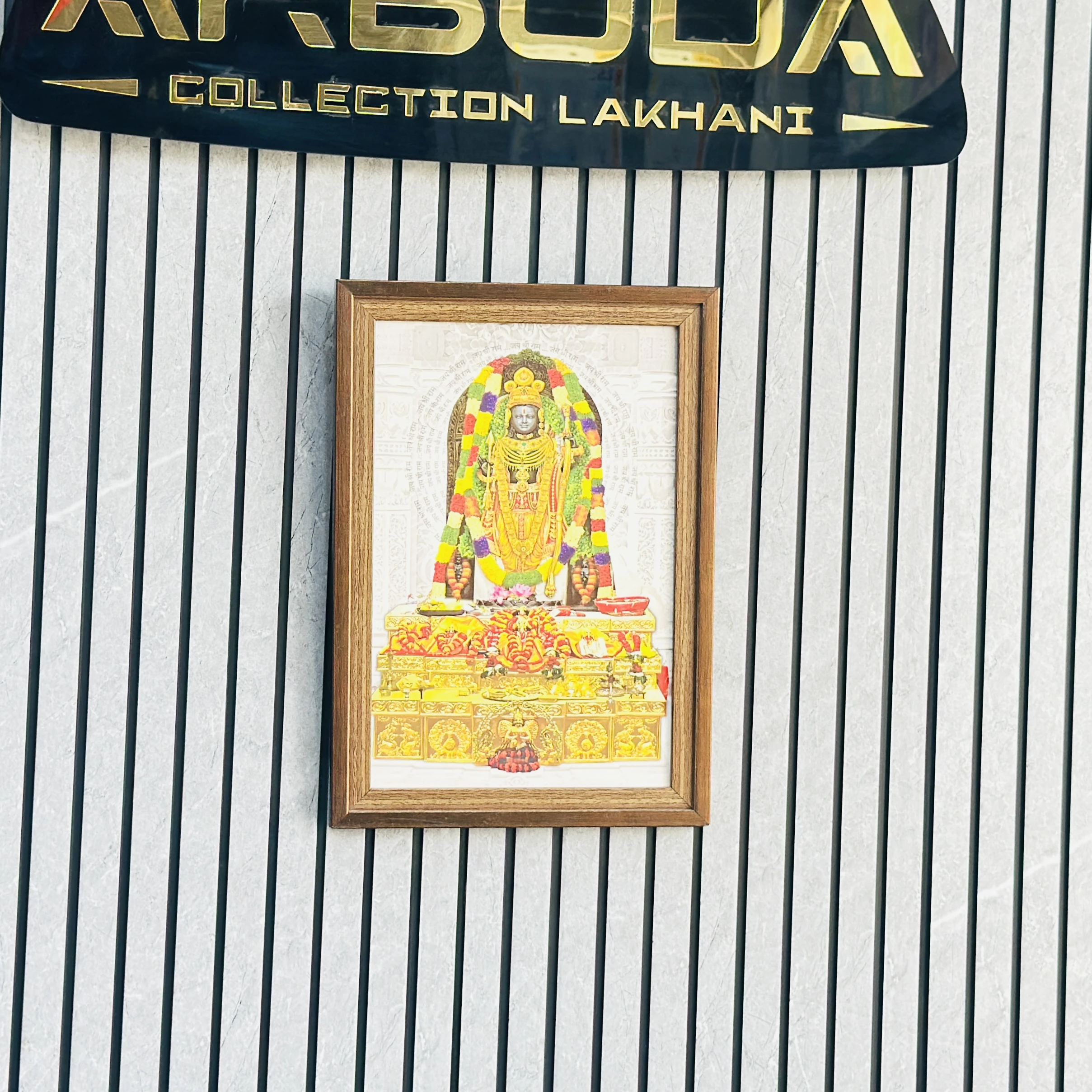 Lord Venkateswara