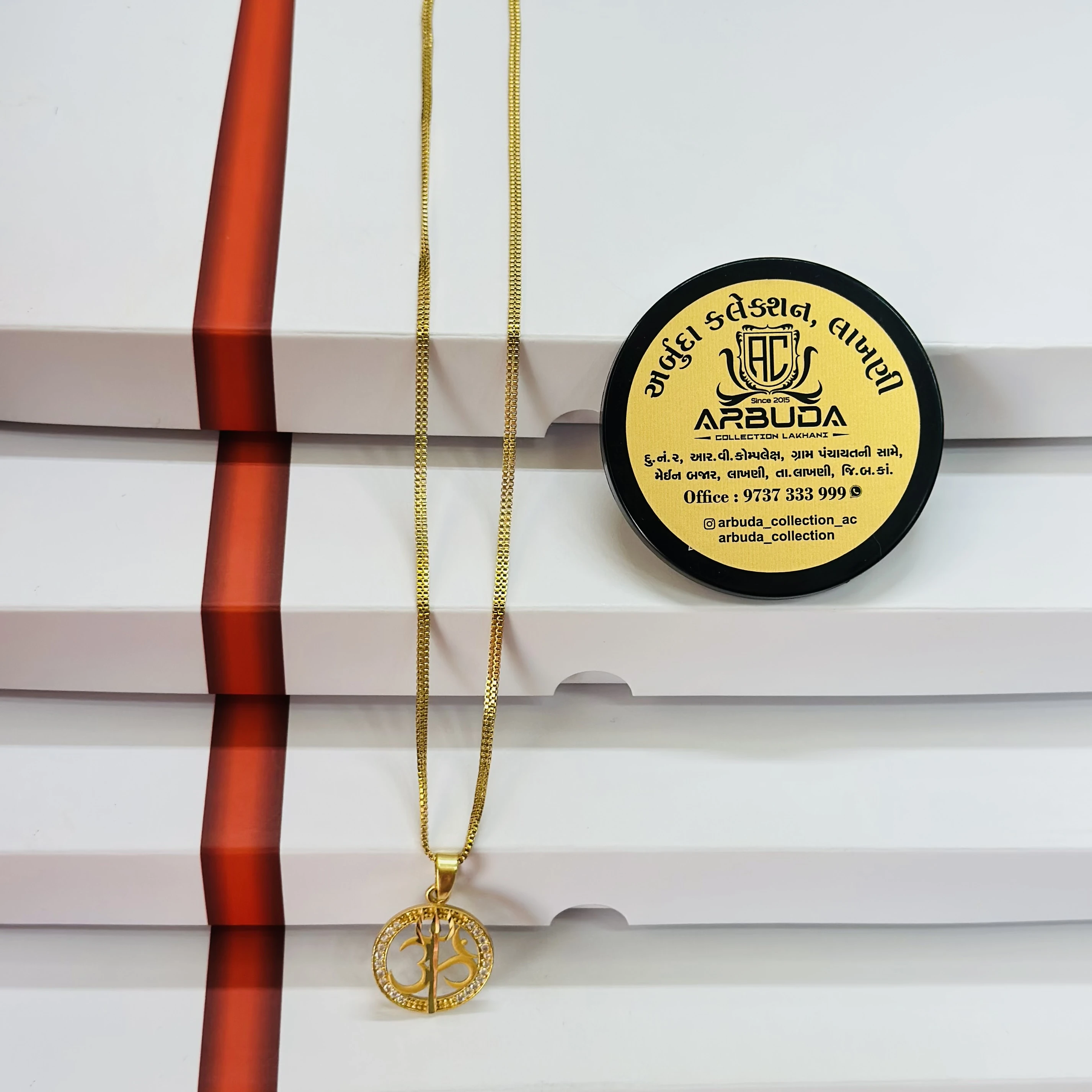 Gold plated pendant and chain