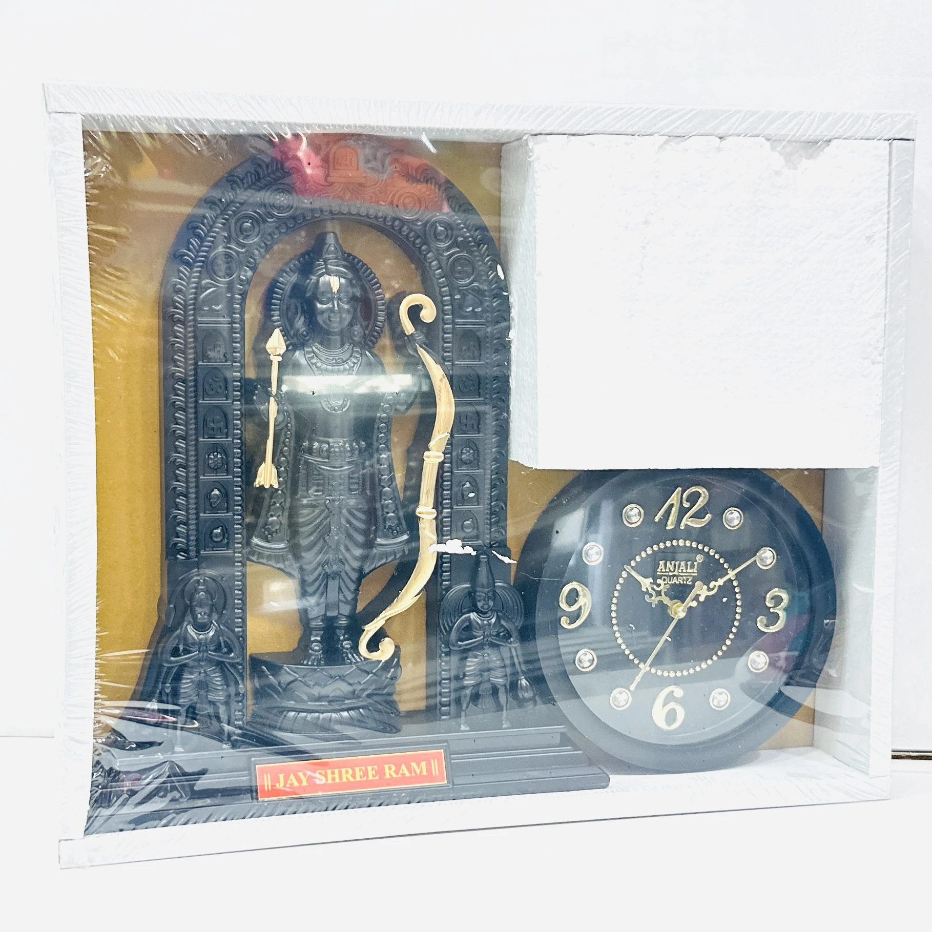 Decorative wall art piece.  14WRI6
