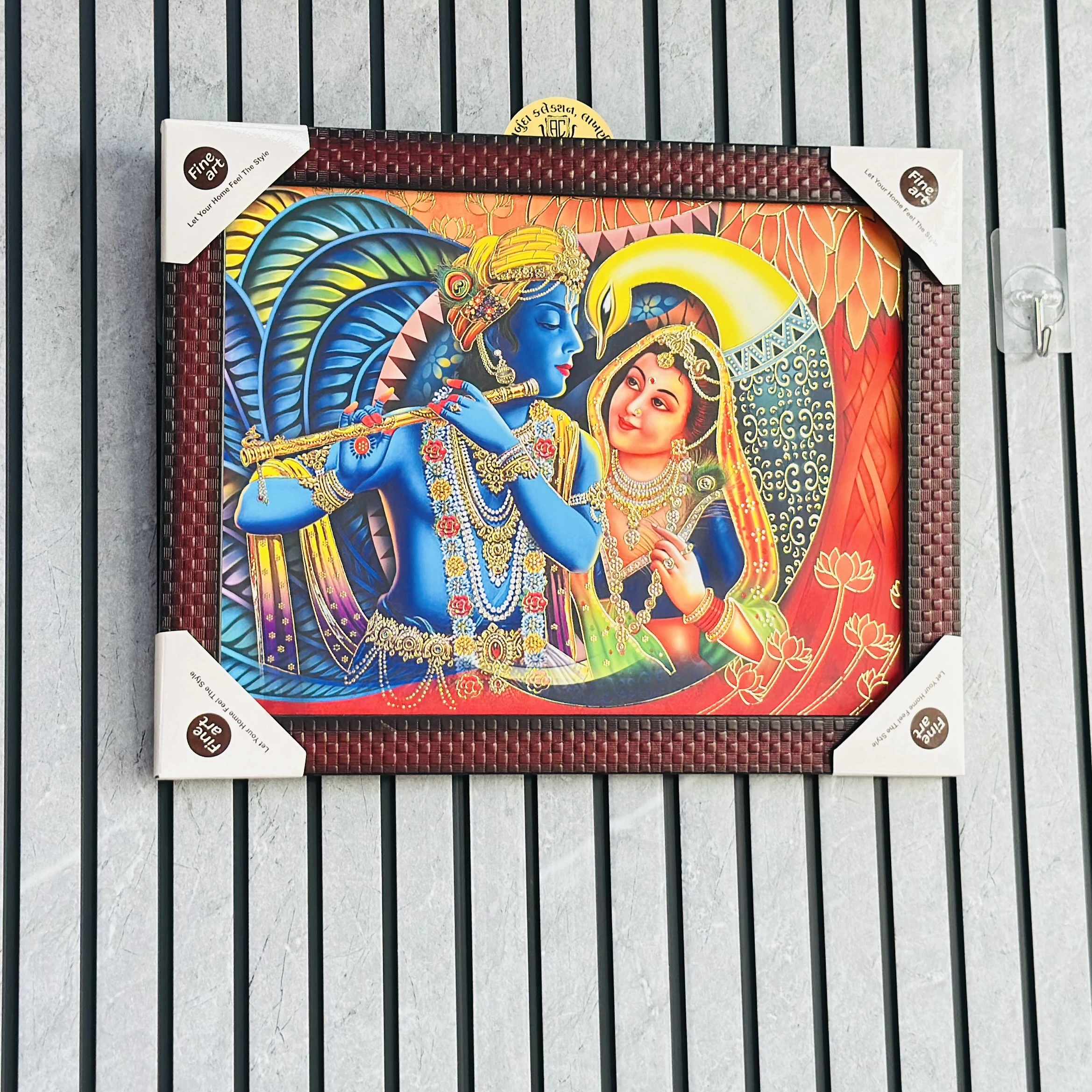 શ્રી રાધા કૃષ્ણા (SKU- 15S3SS)