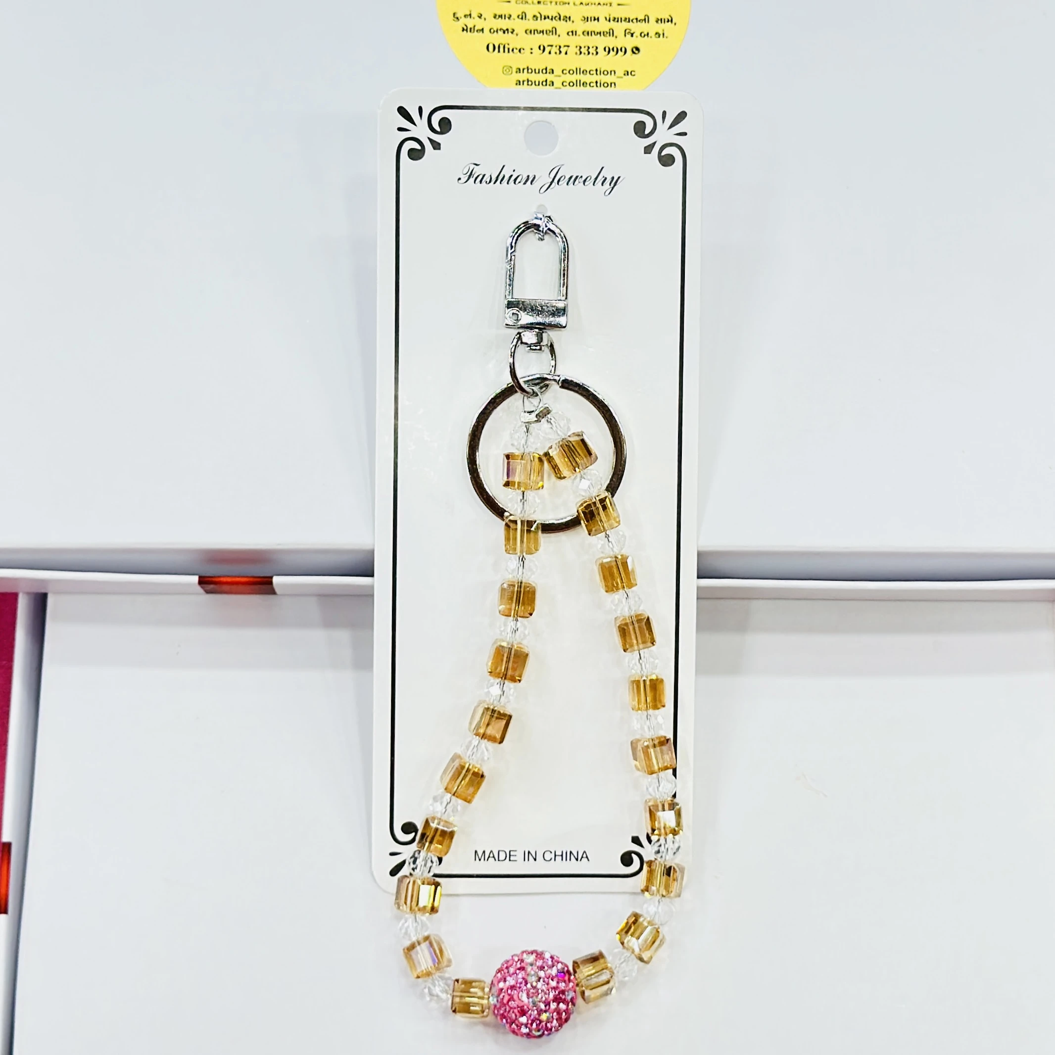 Crystal Keychain