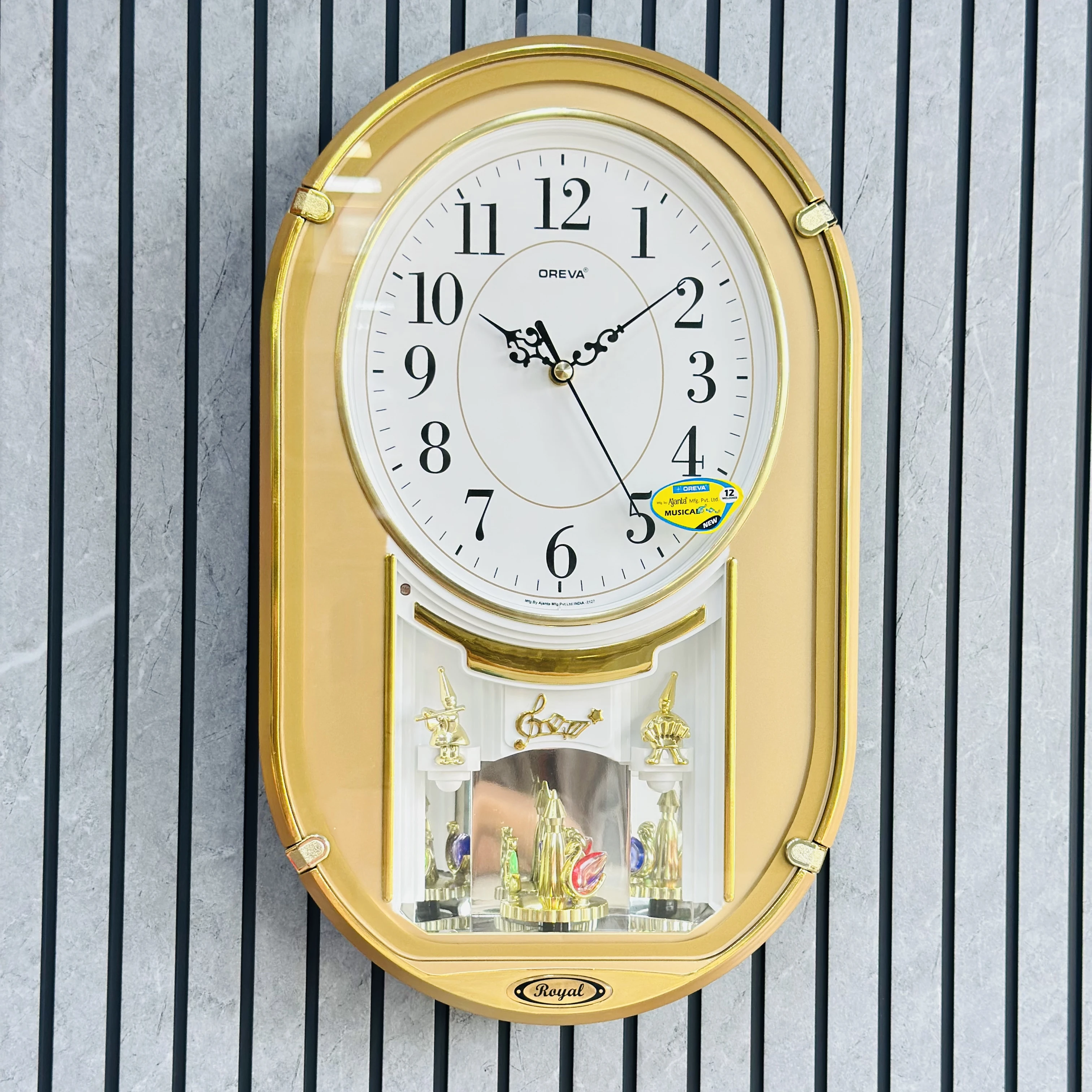 Wall Clock