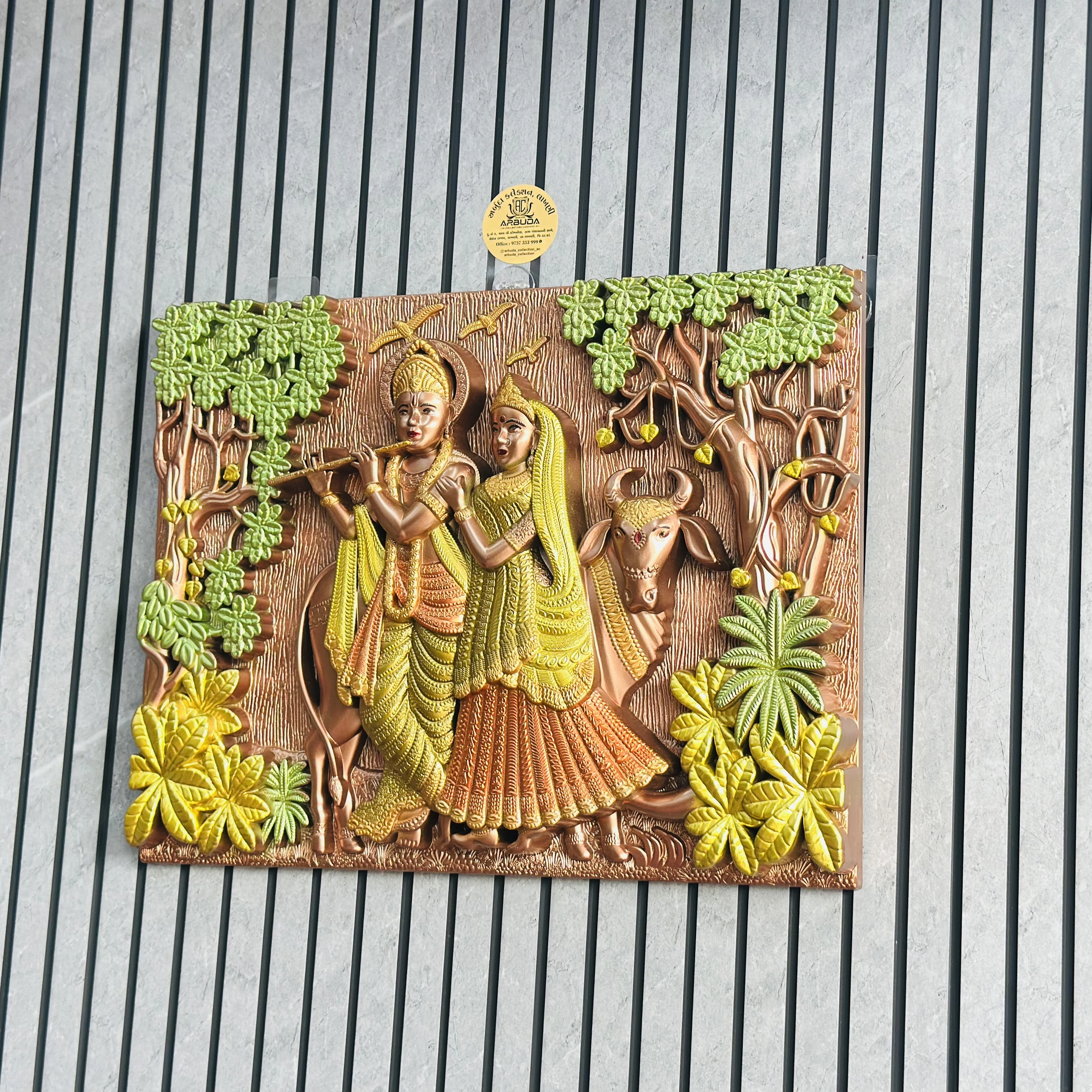 Radha Krishna wall decor(SKU-F1E3F5)