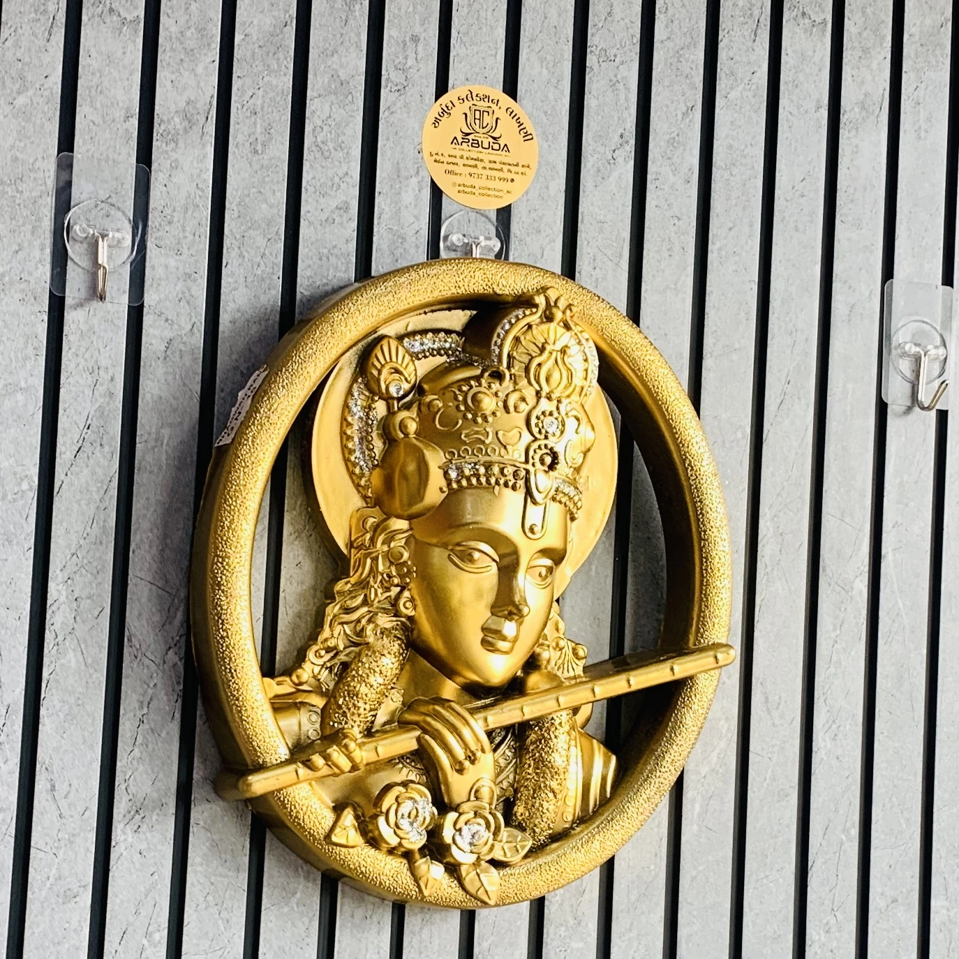 Jay Shri Krishna (SKU-C93DKZ)