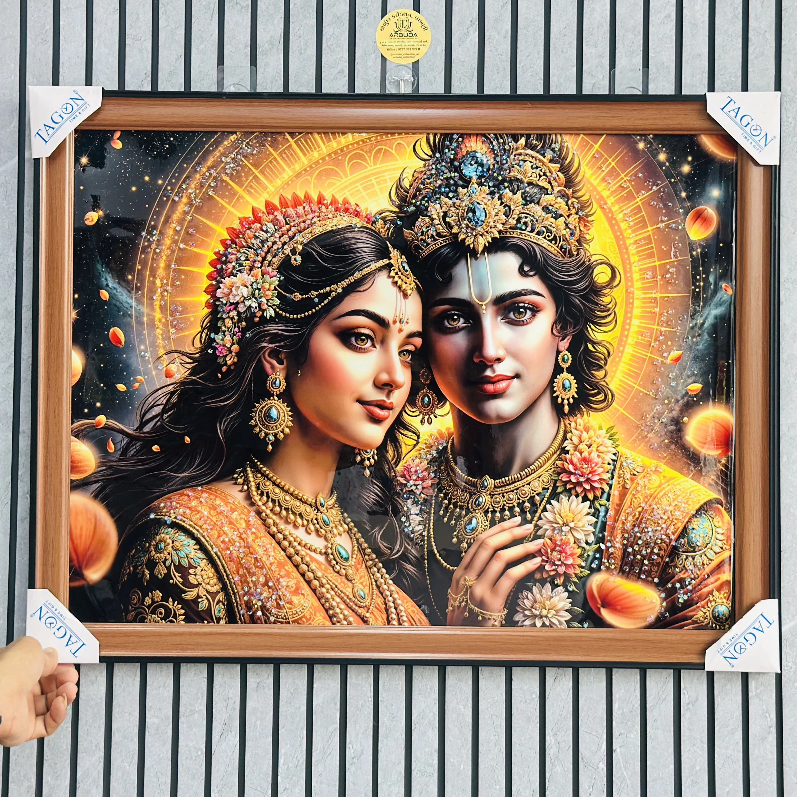 Shri Radha Krishna Frame (SKU-JRLCNQ)
