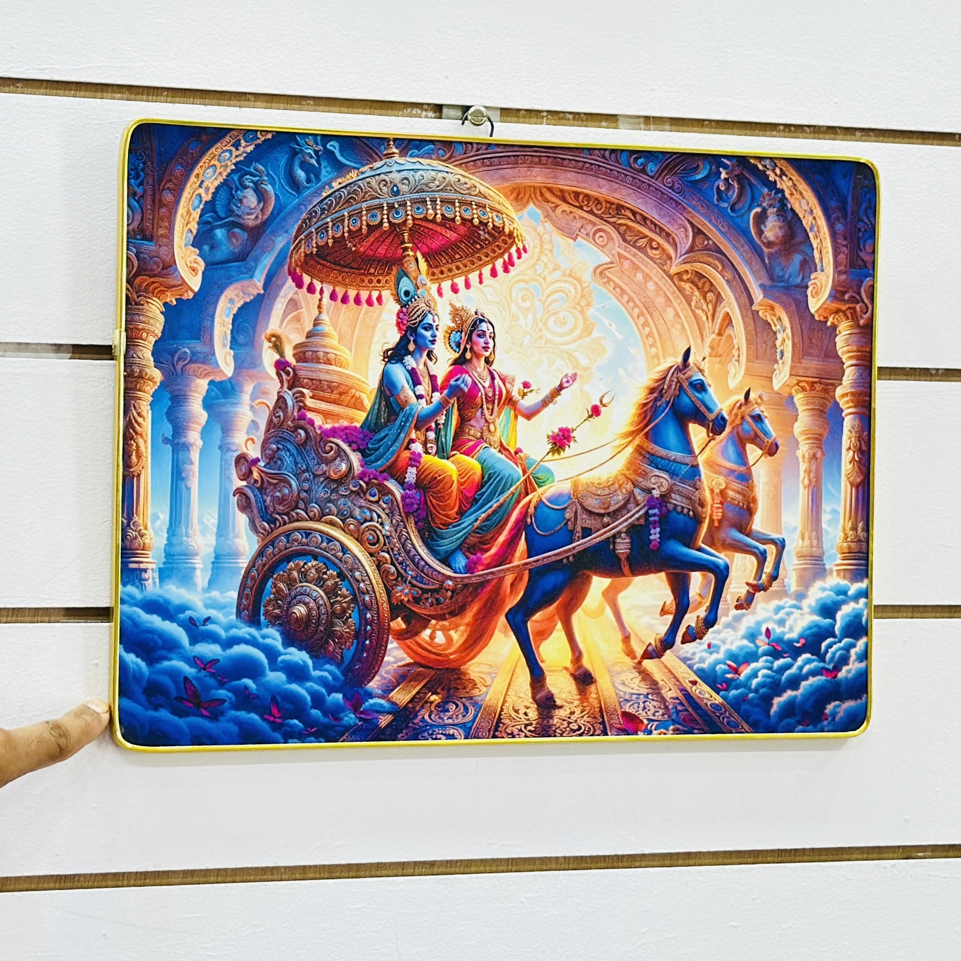 Radha Krishna Frame (SKU…. K4R445)