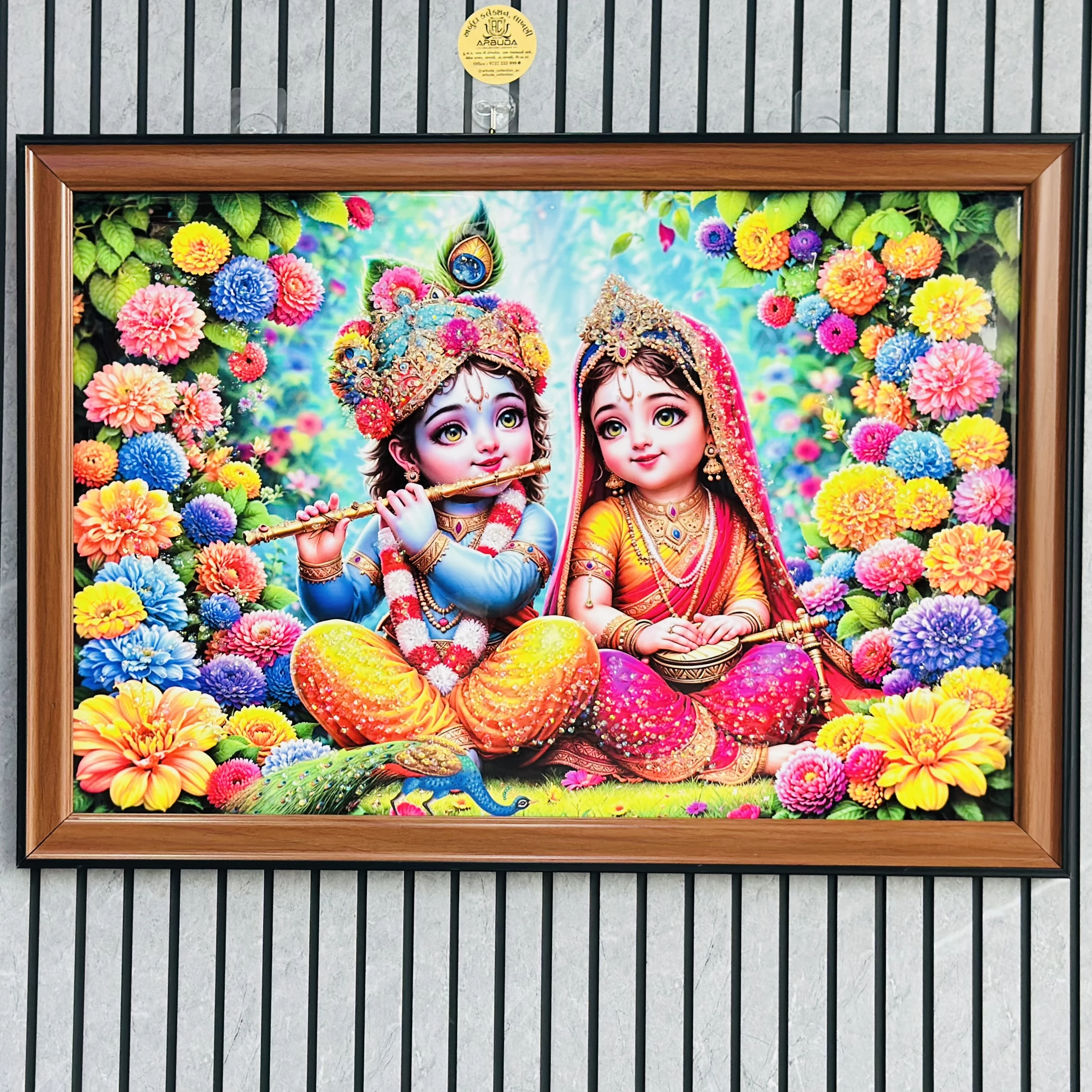 Little Radha Krishna Frame (SKU-A5EB77)