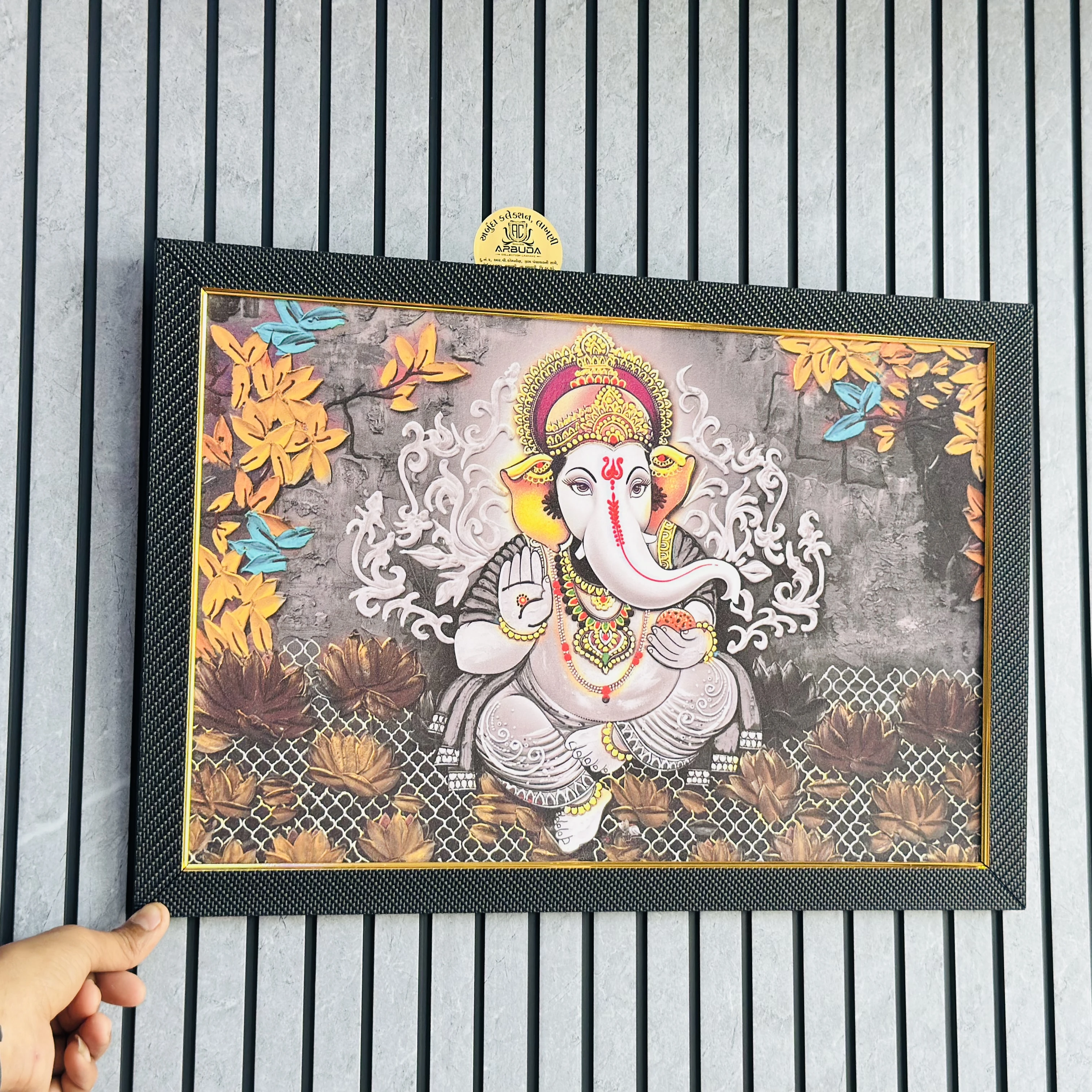 Ganpati bapa Frame (SKU-4WZ89T)