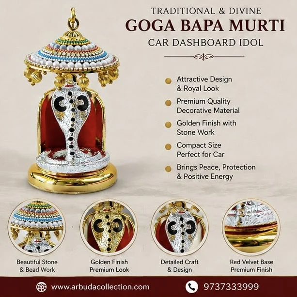 Goga bapa murti
