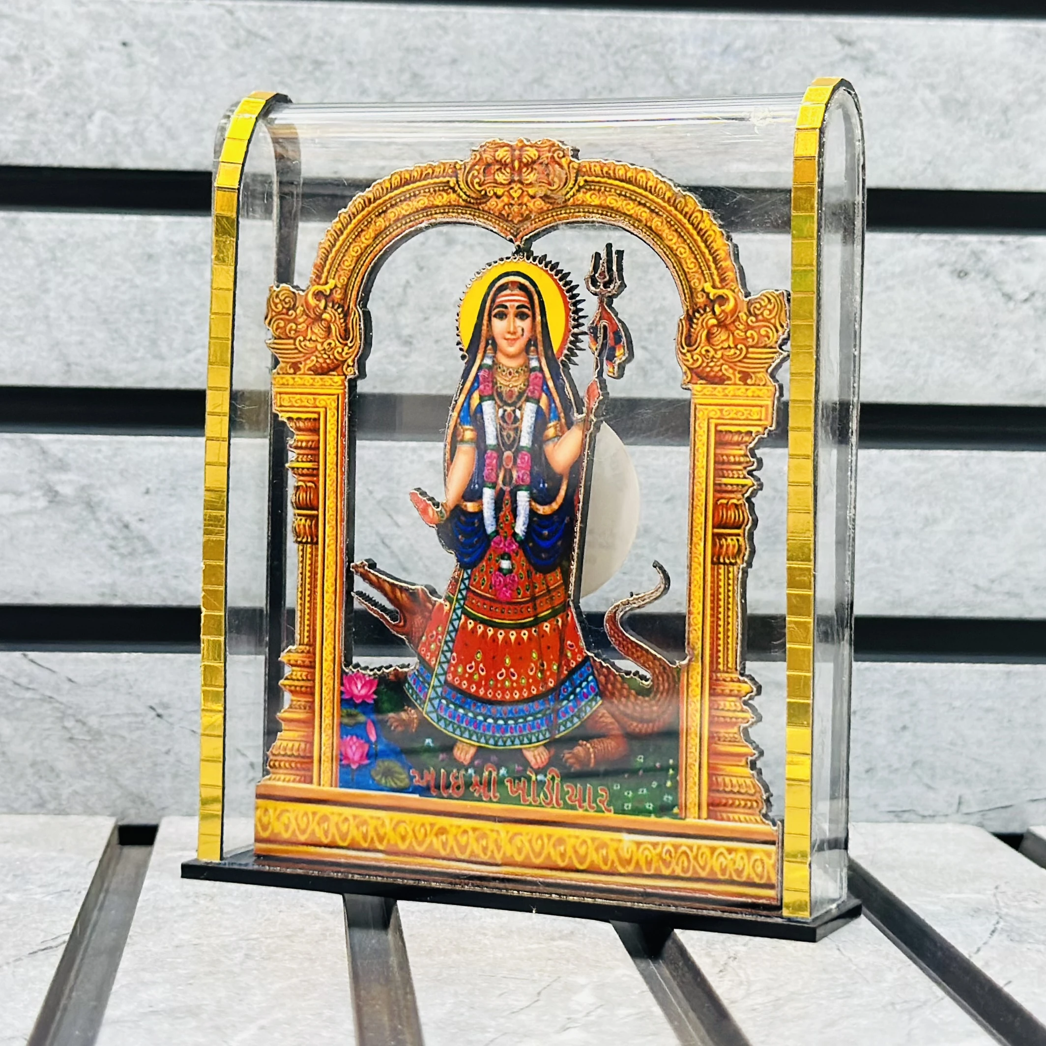 Hindu goddess Khodiyar Mata.