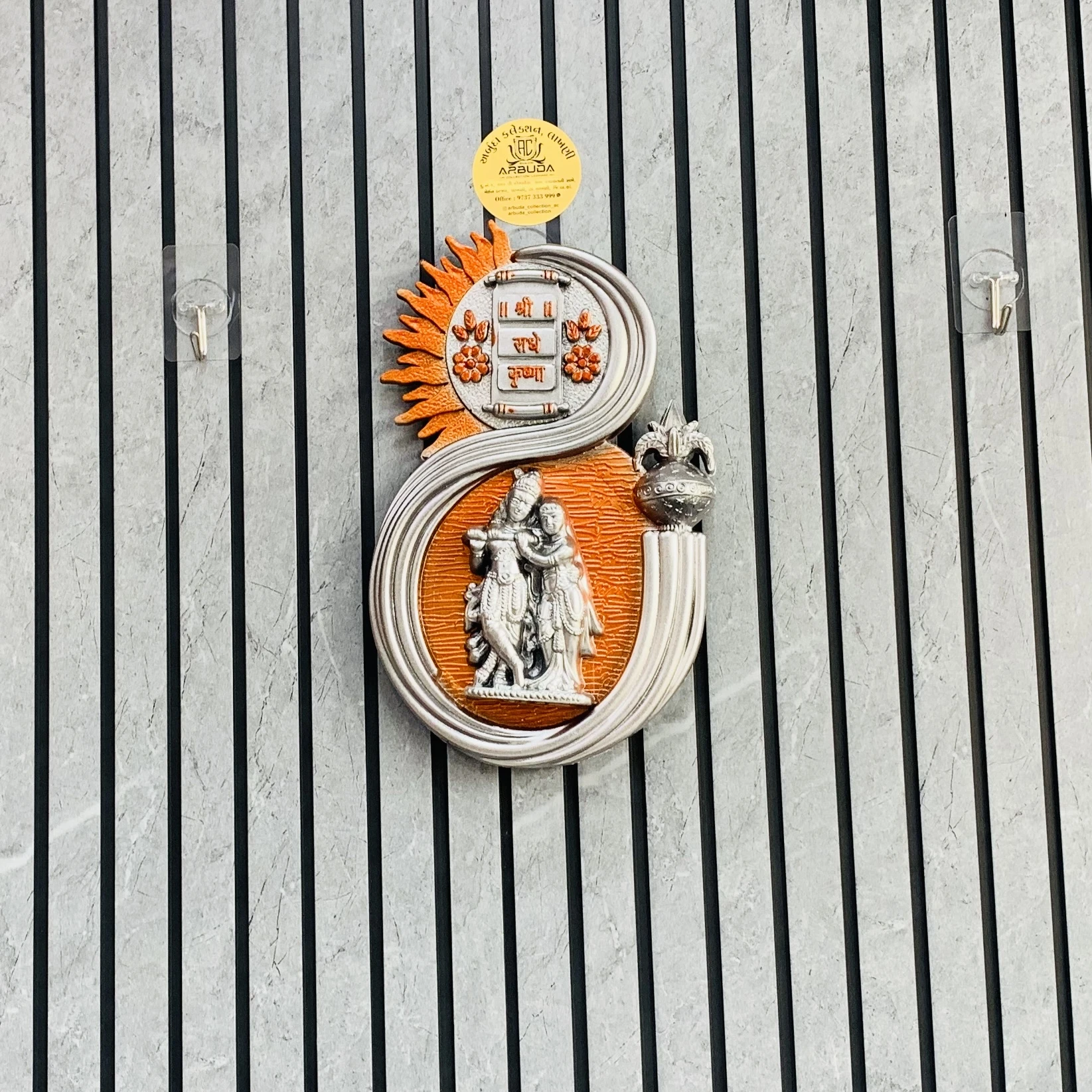 Radhe Shayam(SKU-40IL8C)
