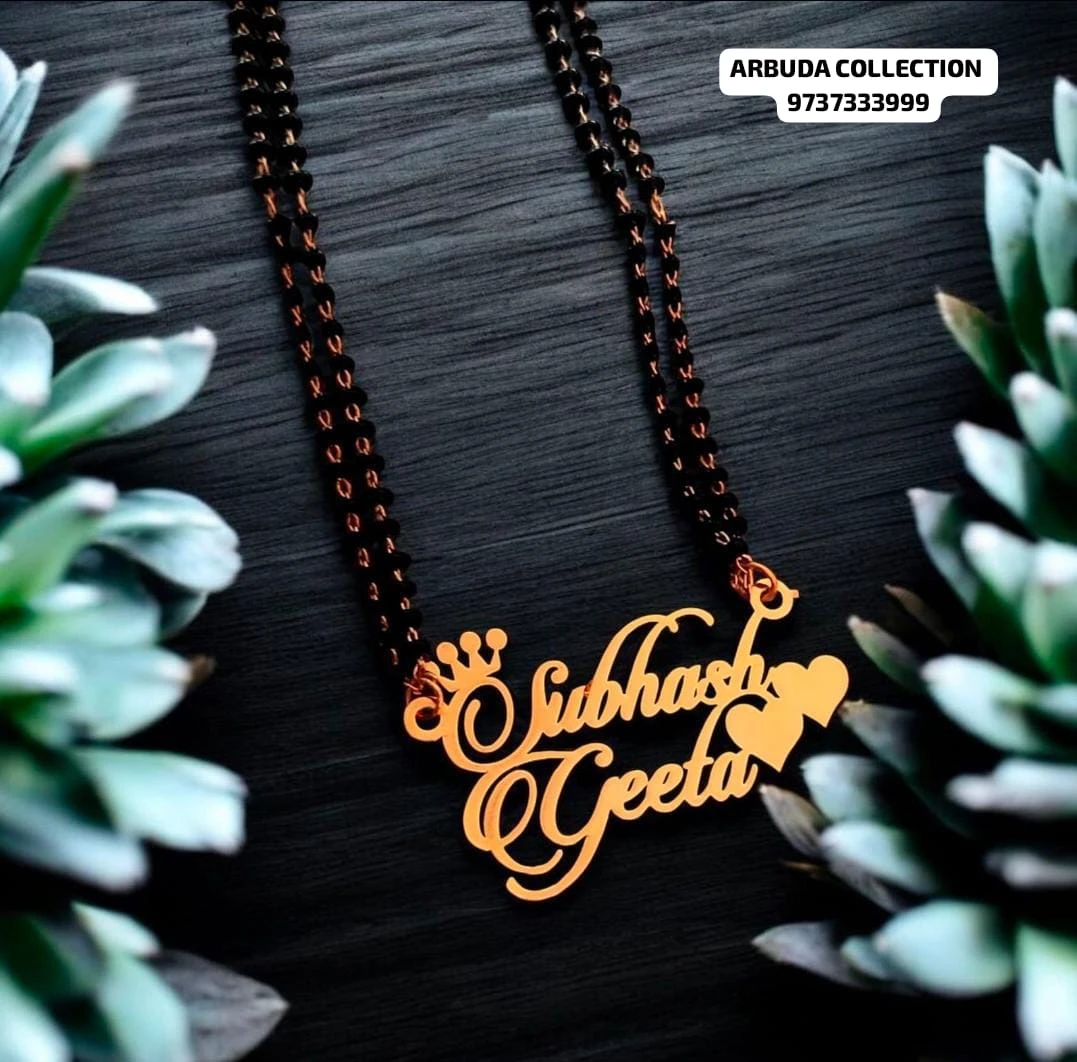 Personalised Double Name Mangalsutra