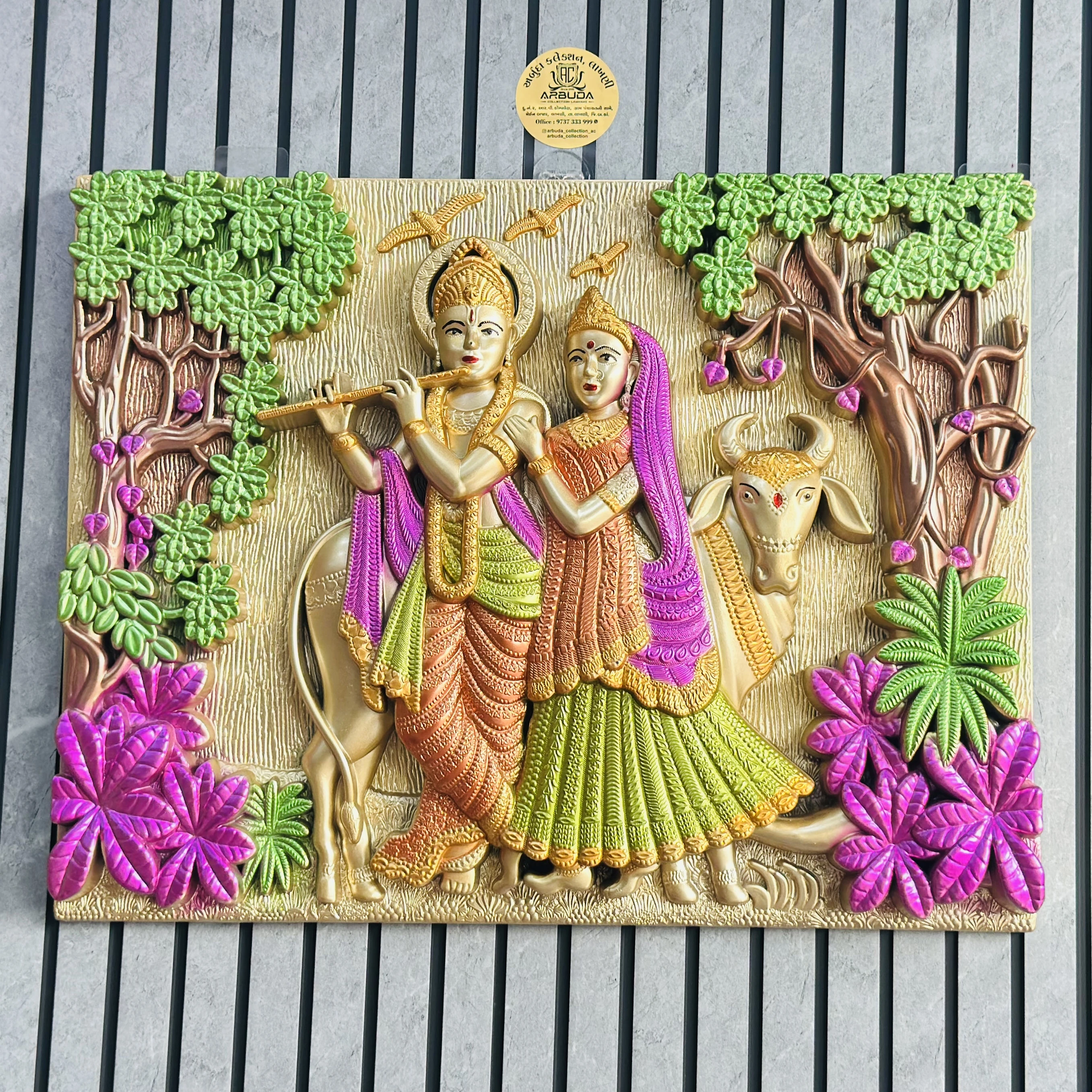 Radha Krishna Wallpaper(SKU-O4DN12)