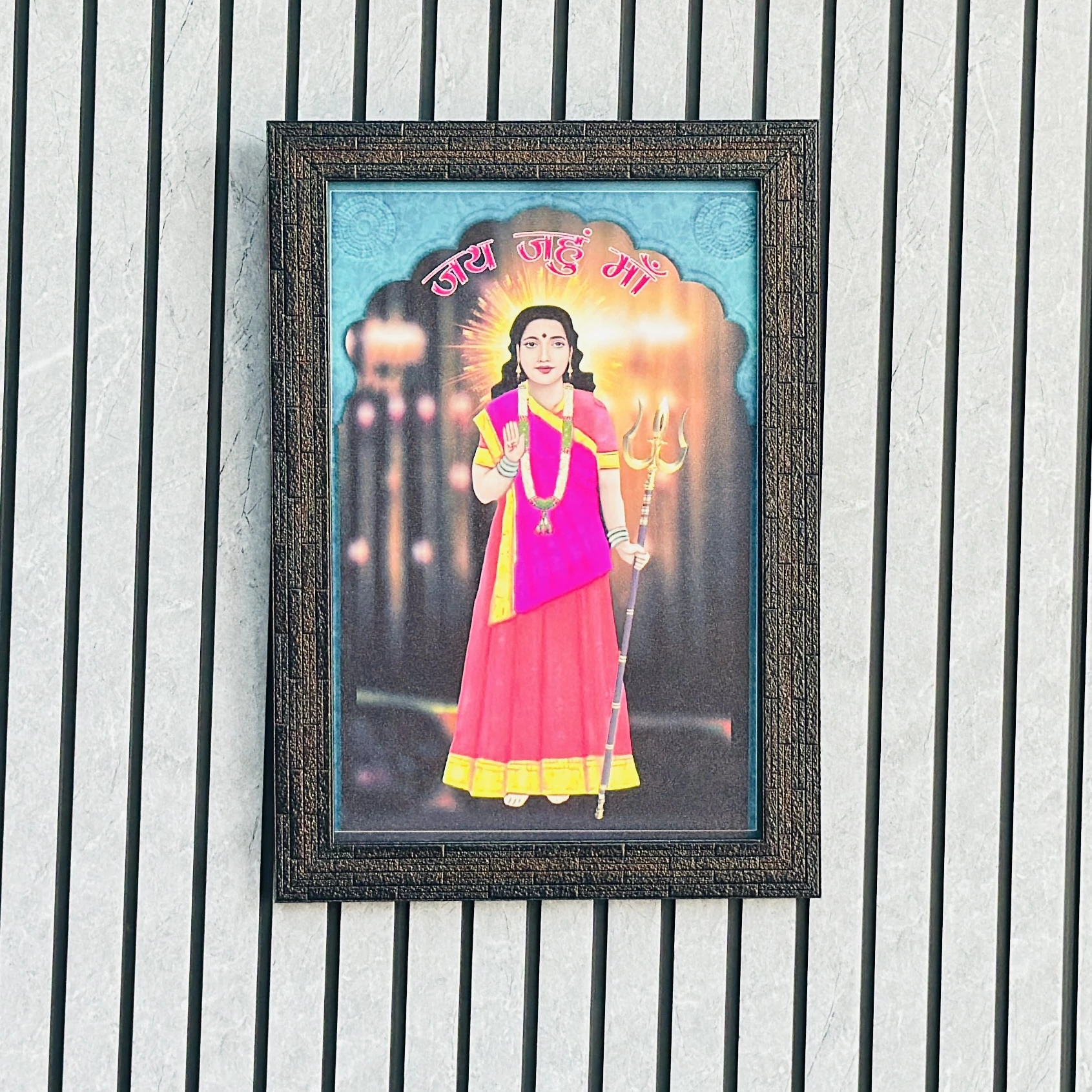 Hindu goddess Jahu Maa