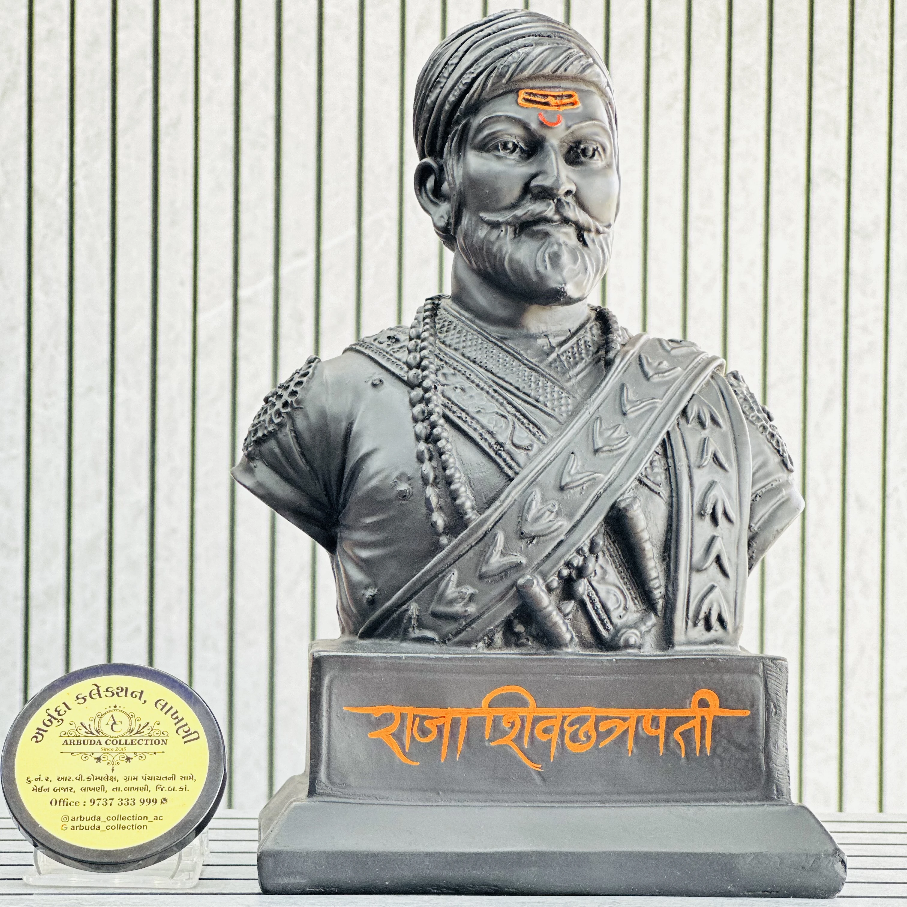 Chatrapati Shivaji Maharaj