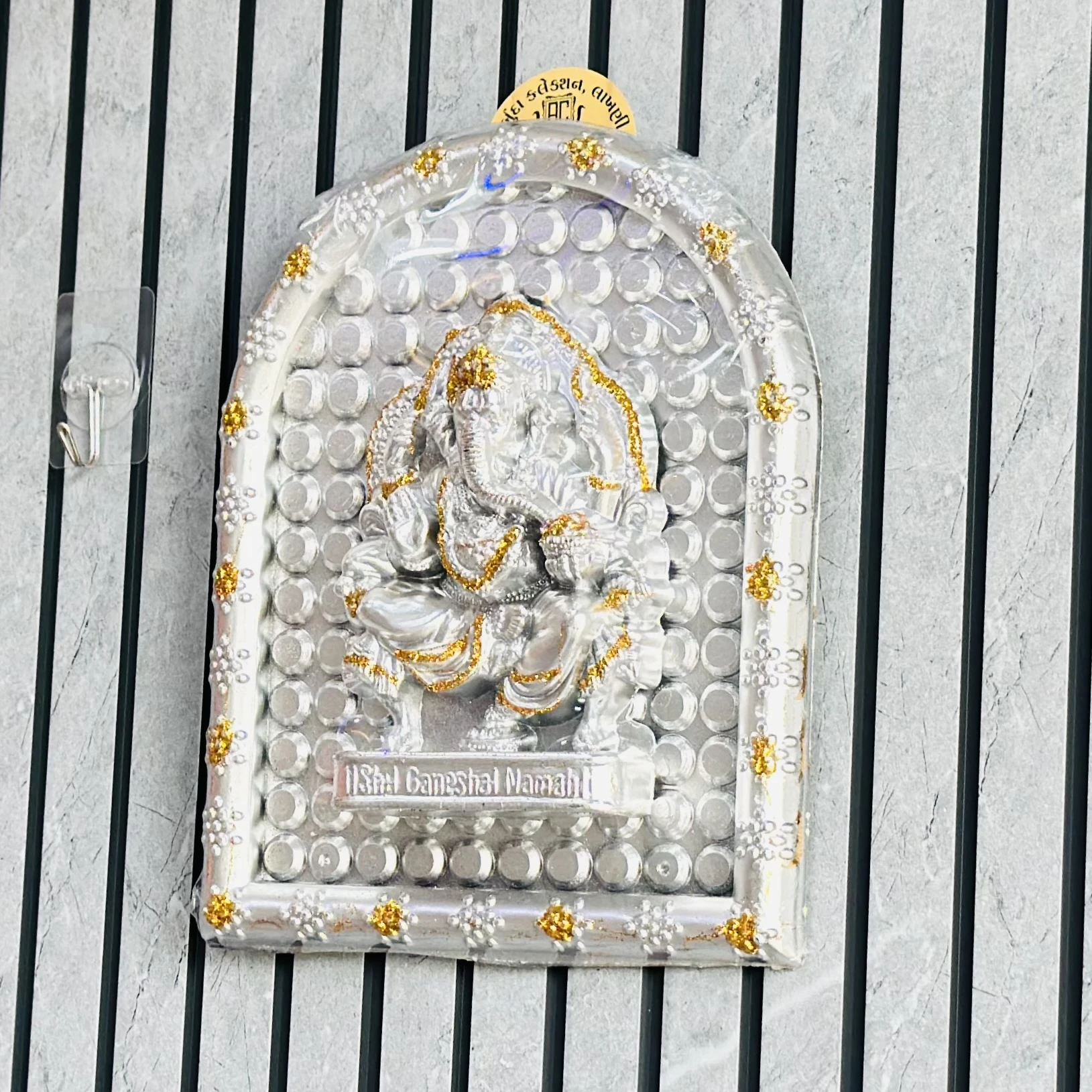 Ganpati bapa Handicraft Frame (SKU-W8DQEM)