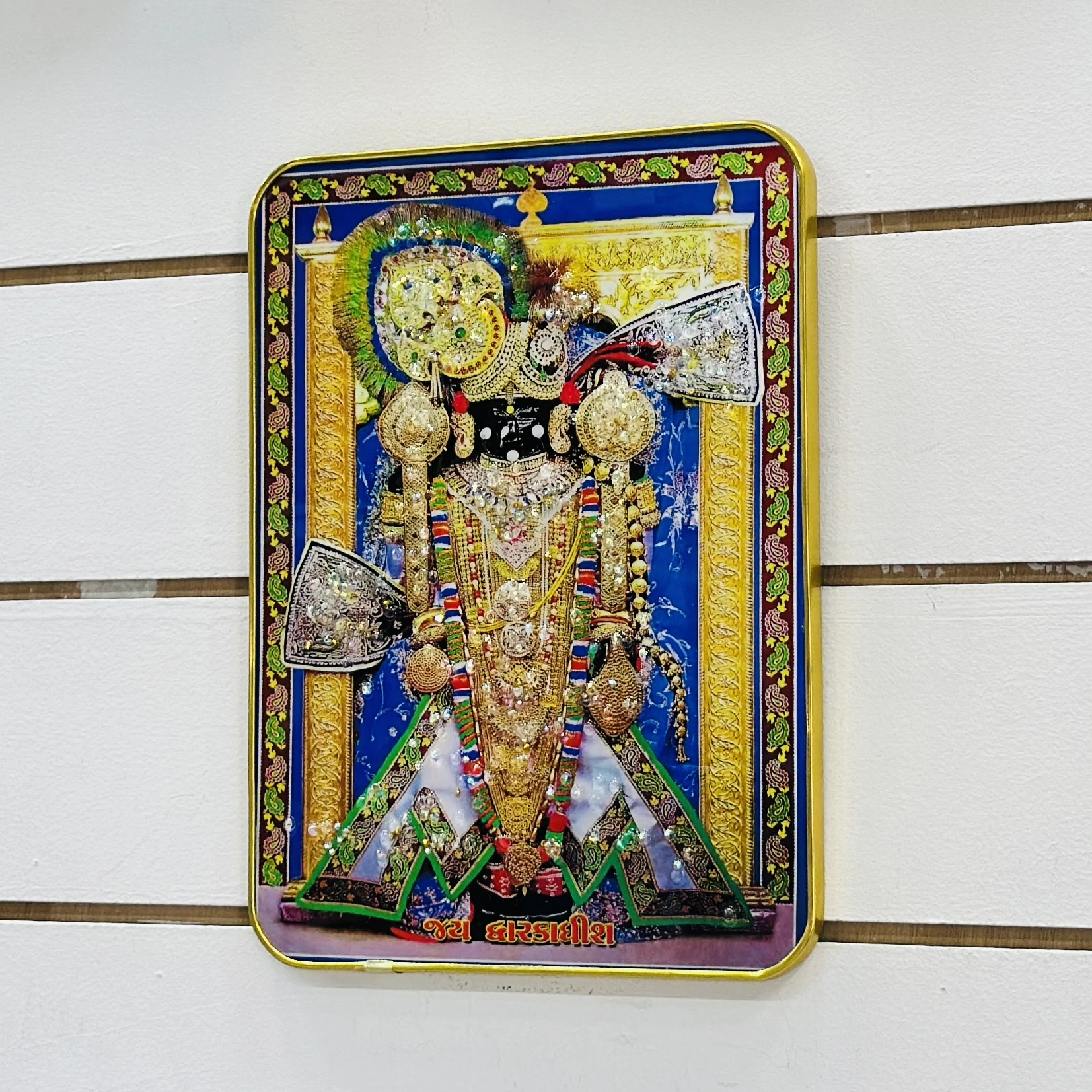 Lord Krishna Dwarkadhish photo frame… J73SAW
