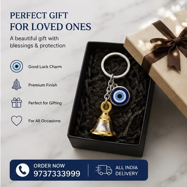 Guardian Bell keychain