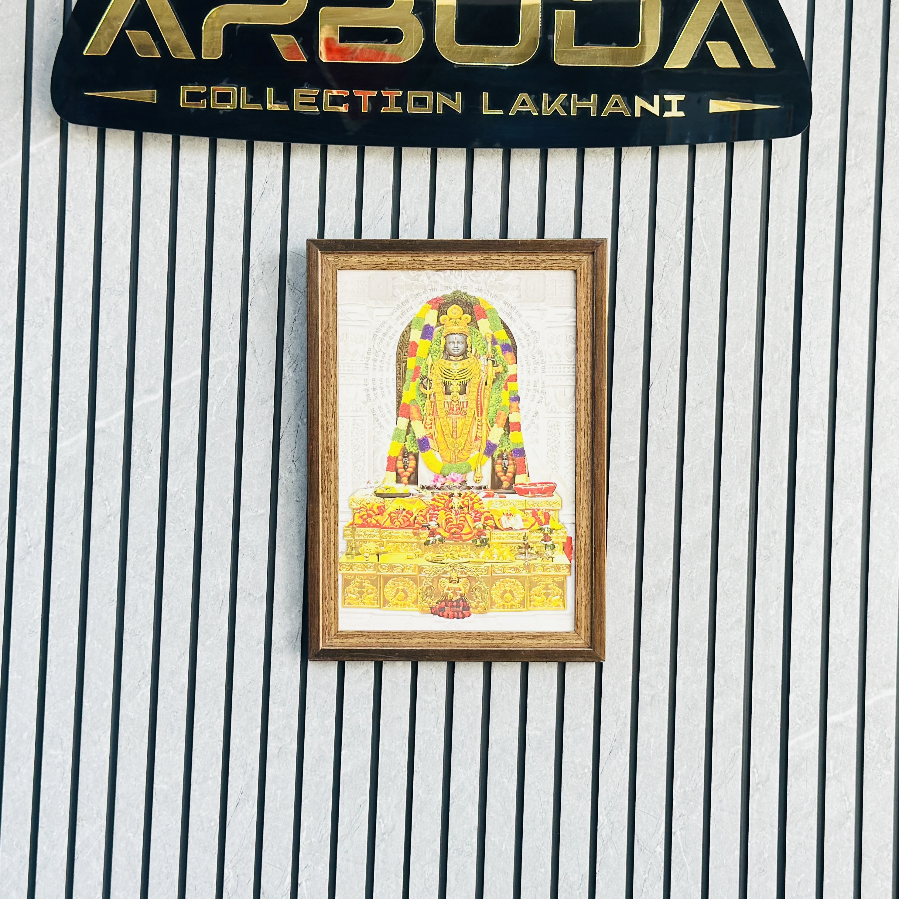 Lord Venkateswara