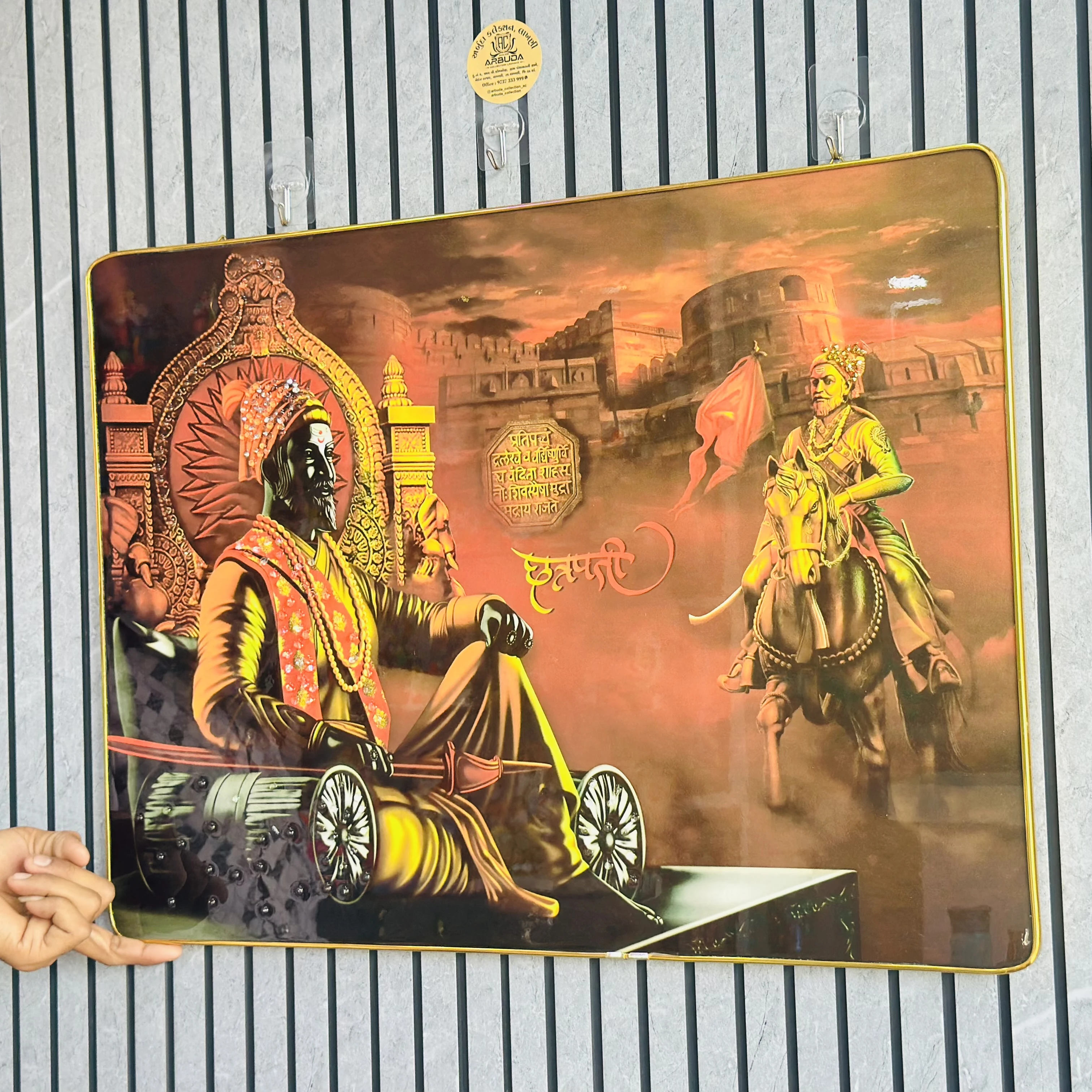 Chatrapati Shivaji Maharaj(SKU-NUZM7F)